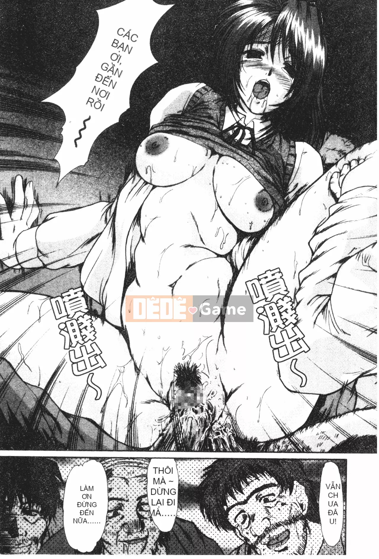 [Fukada Takuji] Nữ giáo viên Shinobu [Tiếng Trung]