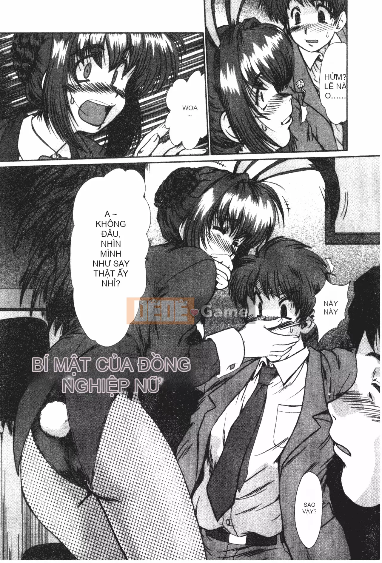 [Fukada Takuji] Nữ giáo viên Shinobu [Tiếng Trung]