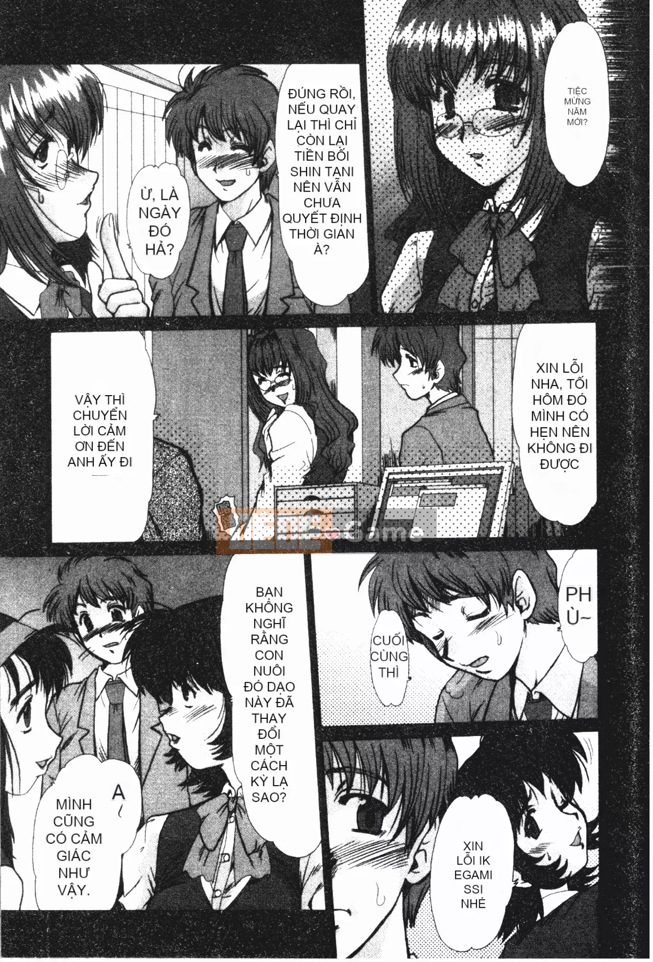 [Fukada Takuji] Nữ giáo viên Shinobu [Tiếng Trung]