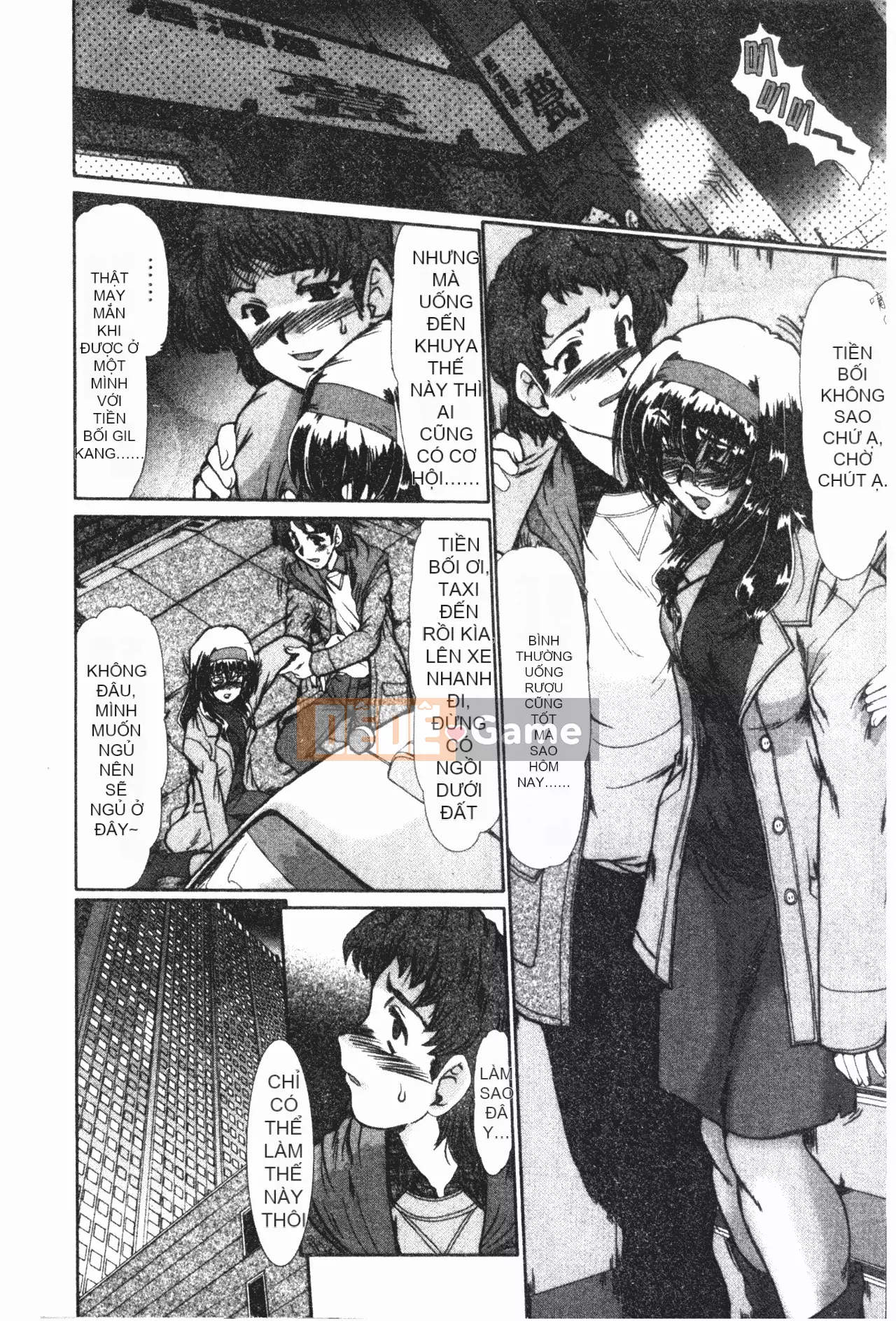 [Fukada Takuji] Nữ giáo viên Shinobu [Tiếng Trung]