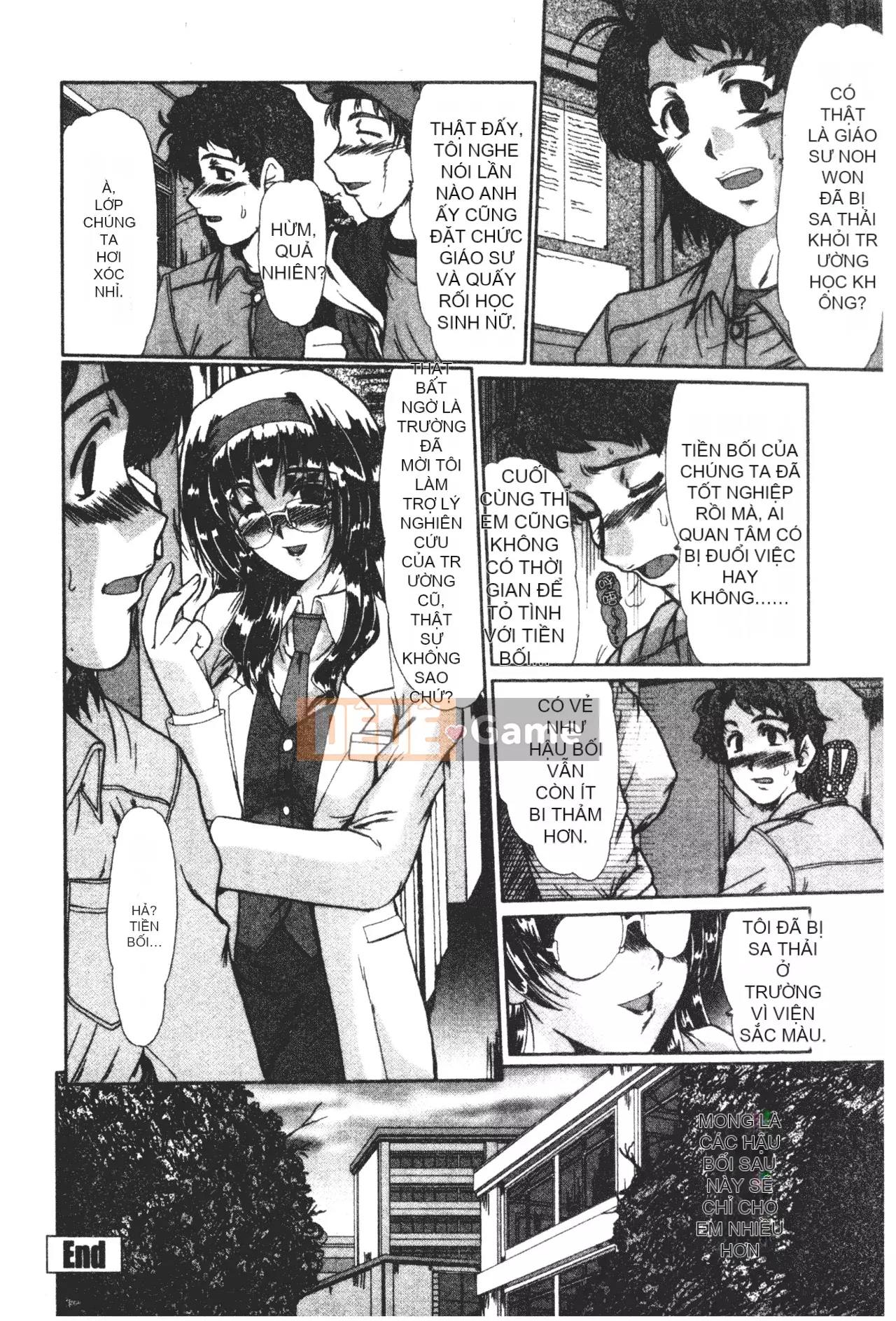 [Fukada Takuji] Nữ giáo viên Shinobu [Tiếng Trung]