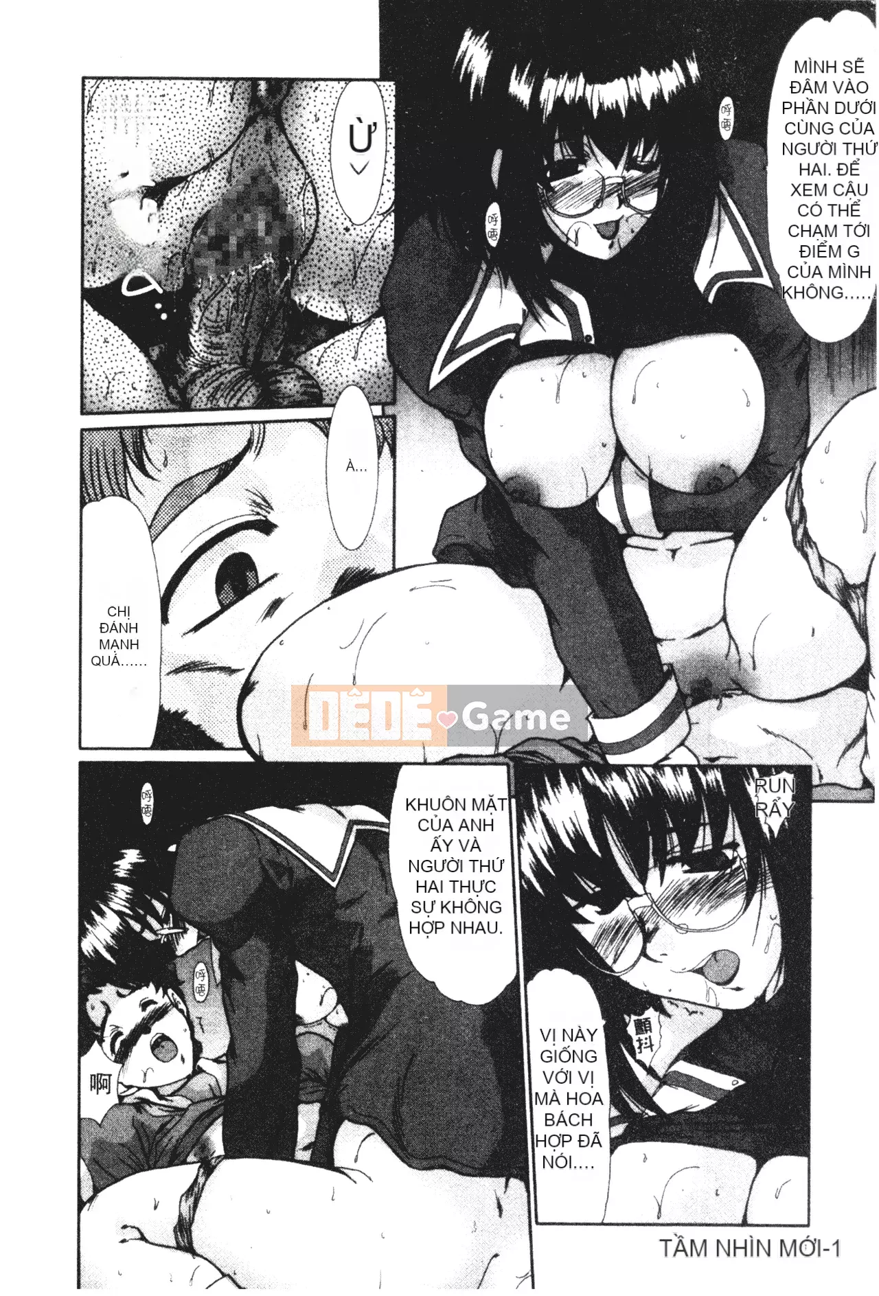 [Fukada Takuji] Nữ giáo viên Shinobu [Tiếng Trung]