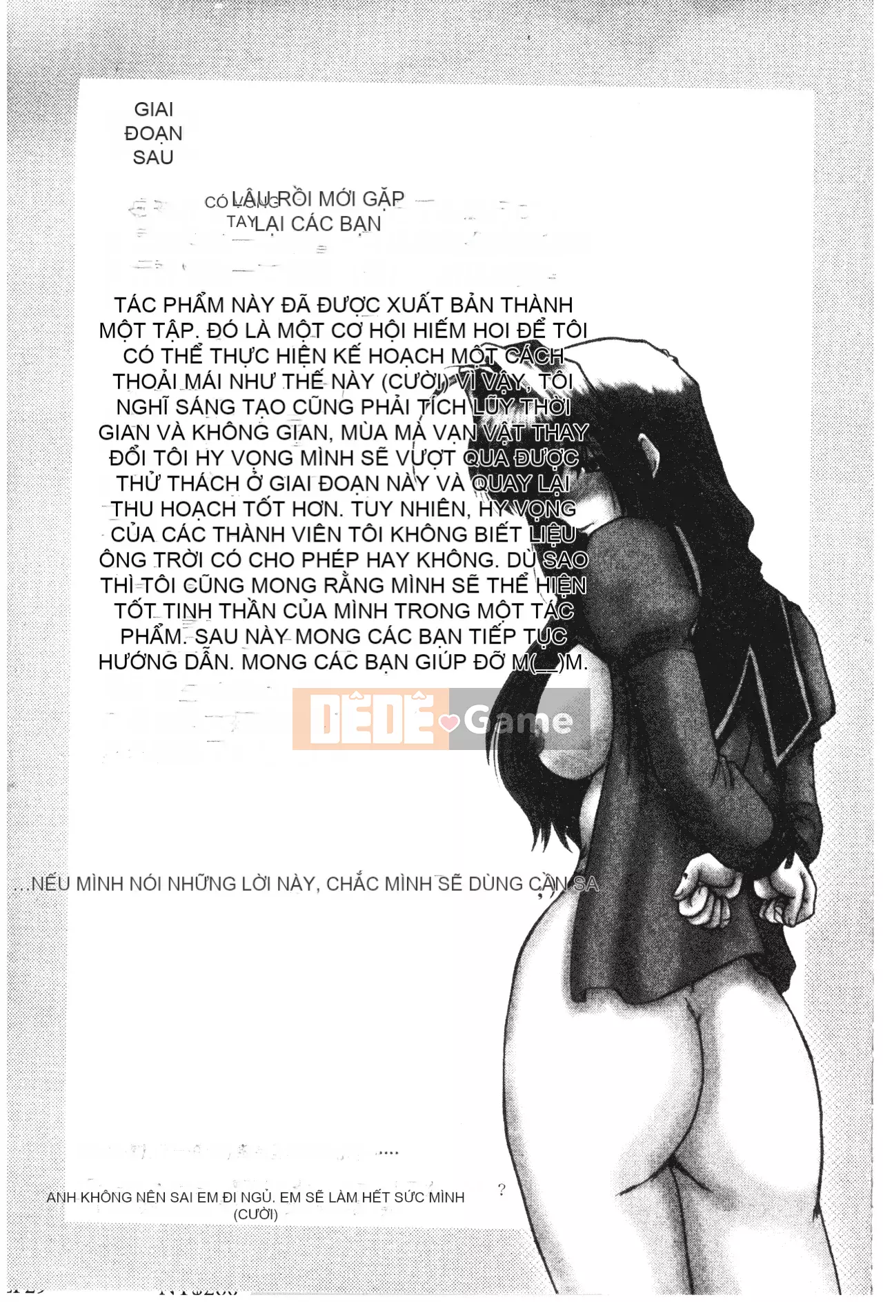 [Fukada Takuji] Nữ giáo viên Shinobu [Tiếng Trung]