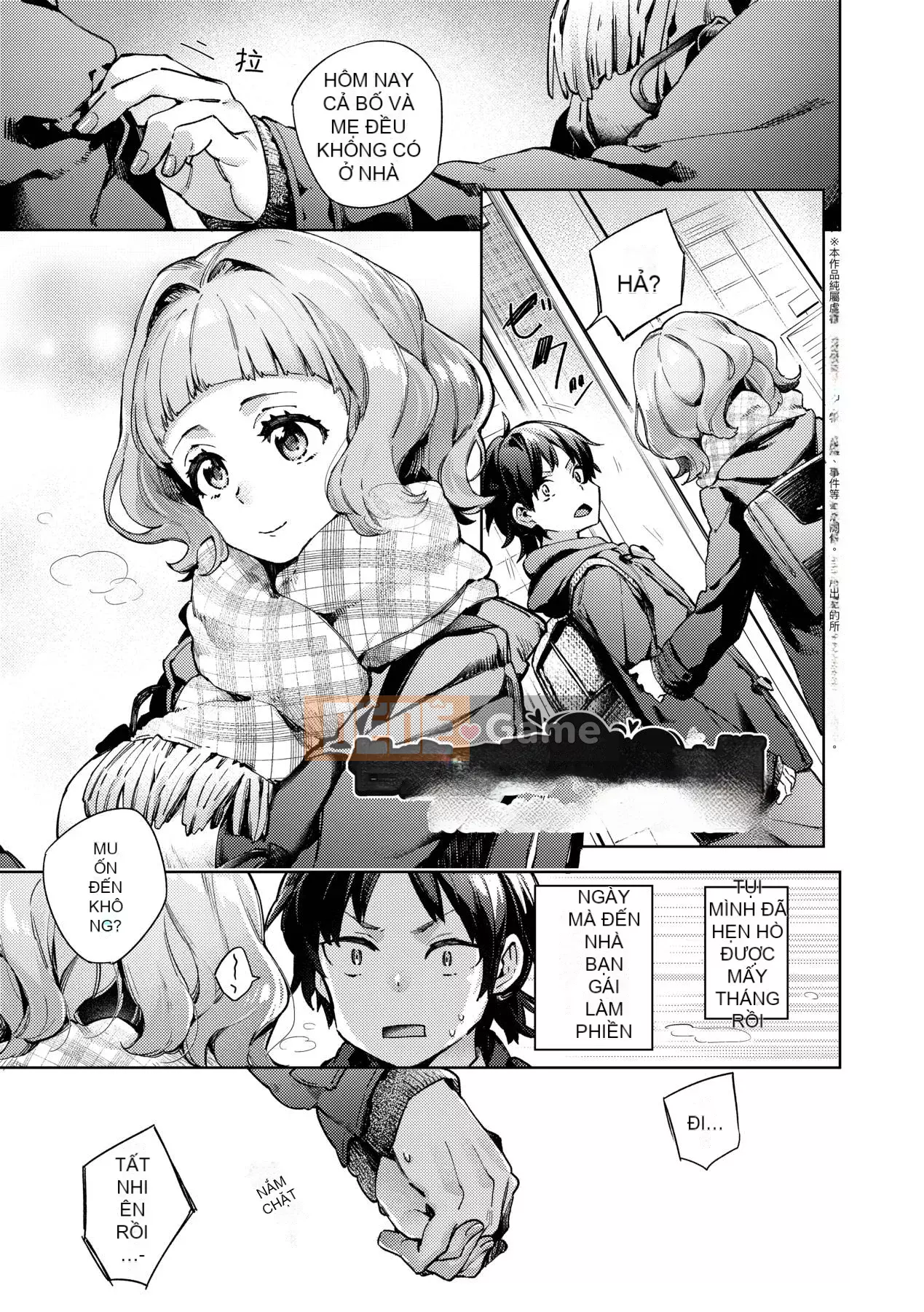 [Số hạng tương lai Phiên bản tiếng Trung] [FDH-065] [Winter Mikan] Nữ sinh đang làm chuyện bẩn thỉu trong bộ đồng phục của họ!