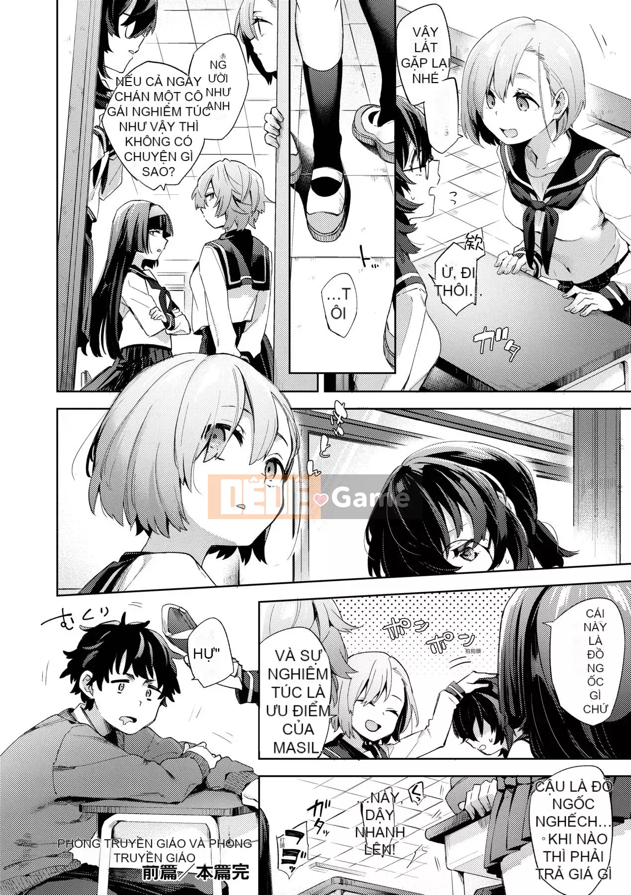 [Số hạng tương lai Phiên bản tiếng Trung] [FDH-065] [Winter Mikan] Nữ sinh đang làm chuyện bẩn thỉu trong bộ đồng phục của họ!