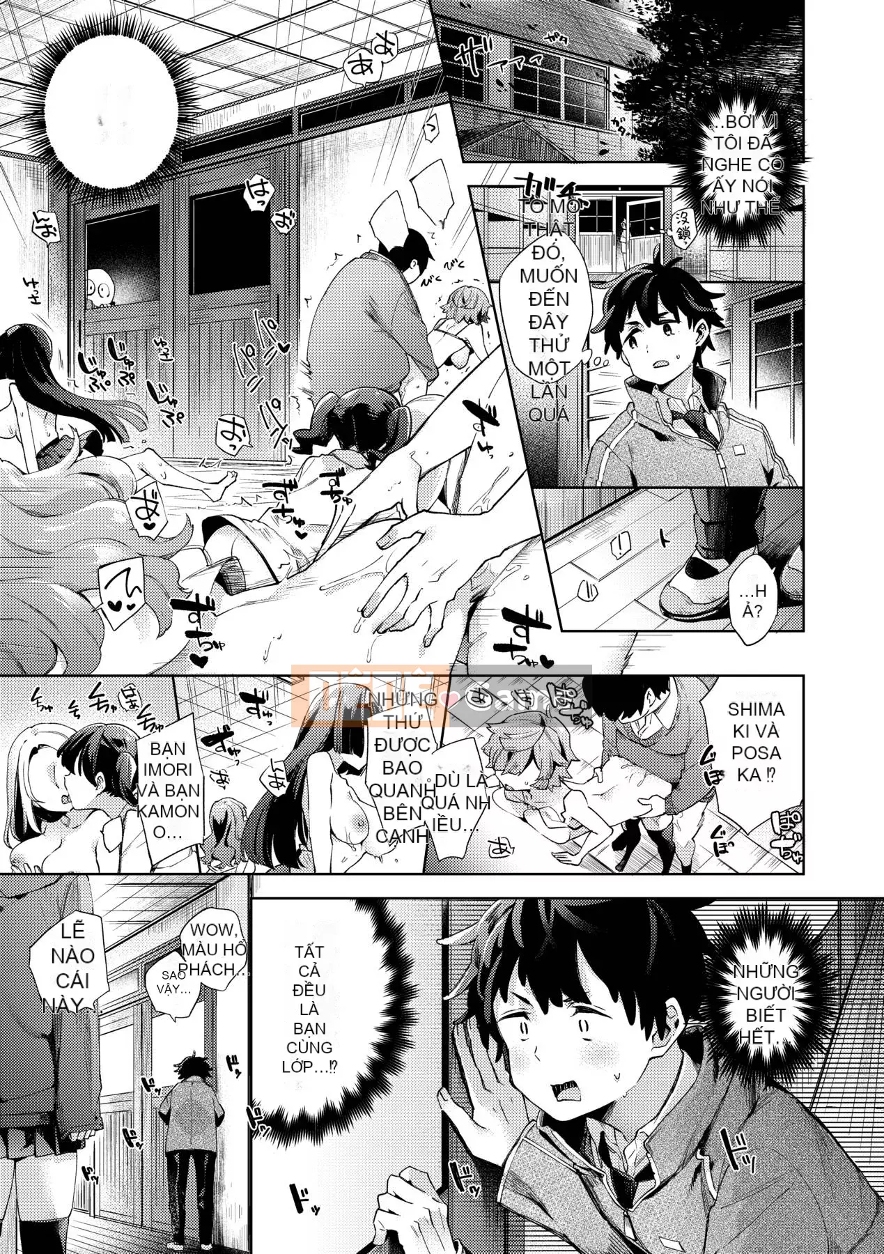 [Số hạng tương lai Phiên bản tiếng Trung] [FDH-065] [Winter Mikan] Nữ sinh đang làm chuyện bẩn thỉu trong bộ đồng phục của họ!