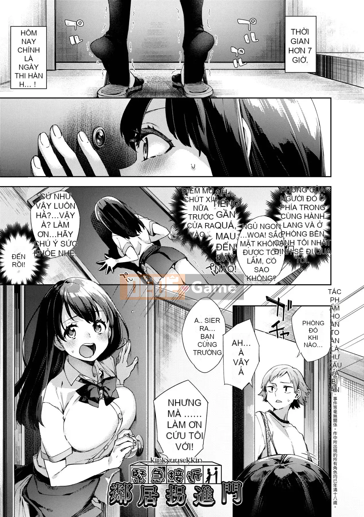 [Số hạng tương lai Phiên bản tiếng Trung] [FDH-065] [Winter Mikan] Nữ sinh đang làm chuyện bẩn thỉu trong bộ đồng phục của họ!