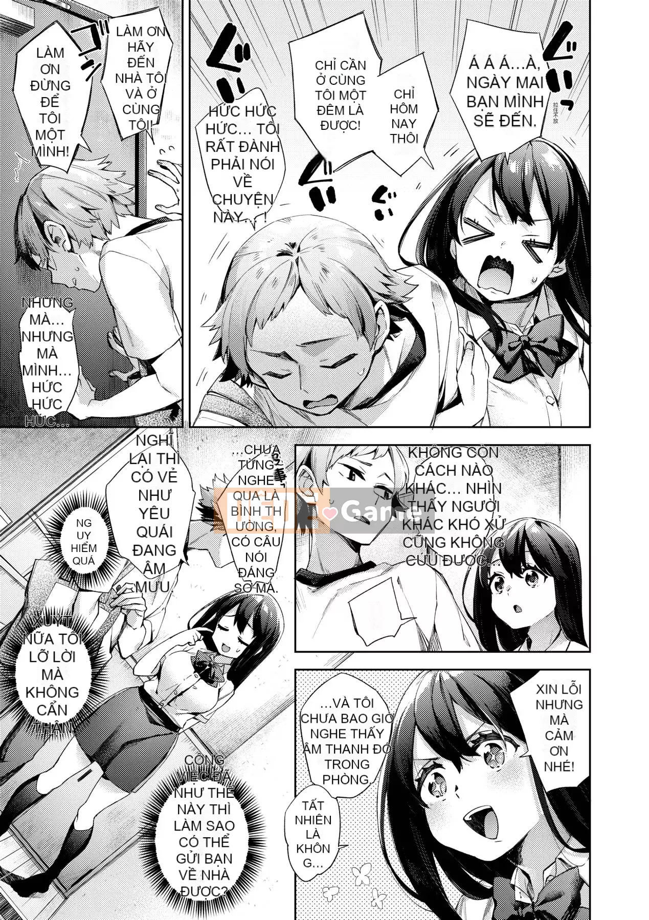 [Số hạng tương lai Phiên bản tiếng Trung] [FDH-065] [Winter Mikan] Nữ sinh đang làm chuyện bẩn thỉu trong bộ đồng phục của họ!