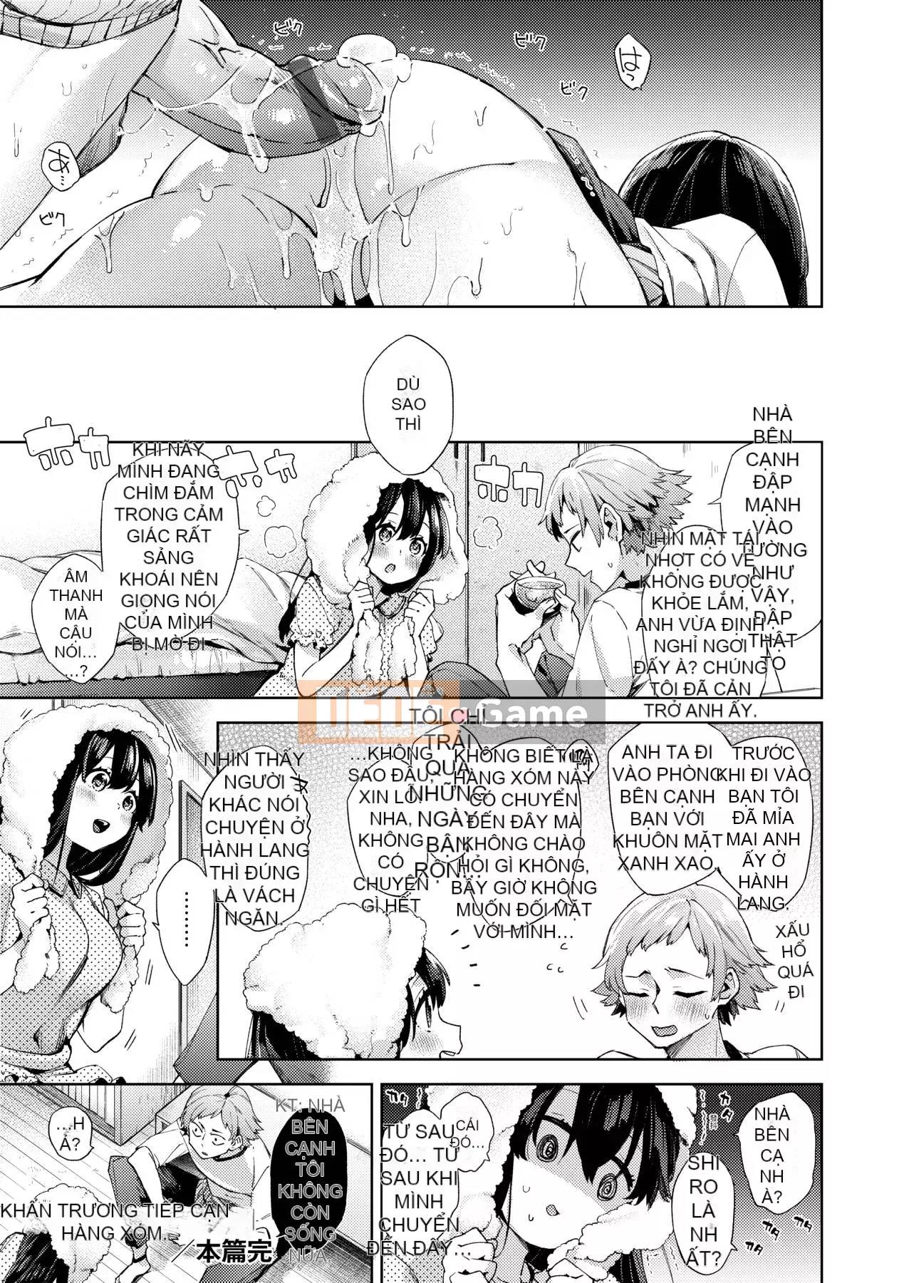 [Số hạng tương lai Phiên bản tiếng Trung] [FDH-065] [Winter Mikan] Nữ sinh đang làm chuyện bẩn thỉu trong bộ đồng phục của họ!