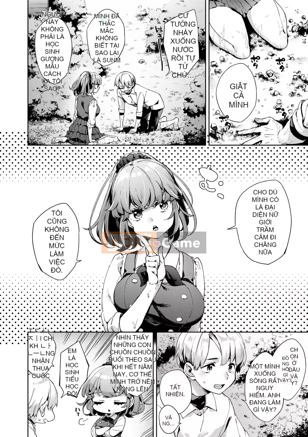 [Số hạng tương lai Phiên bản tiếng Trung] [FDH-065] [Winter Mikan] Nữ sinh đang làm chuyện bẩn thỉu trong bộ đồng phục của họ!