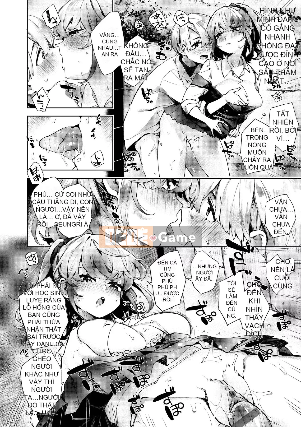 [Số hạng tương lai Phiên bản tiếng Trung] [FDH-065] [Winter Mikan] Nữ sinh đang làm chuyện bẩn thỉu trong bộ đồng phục của họ!