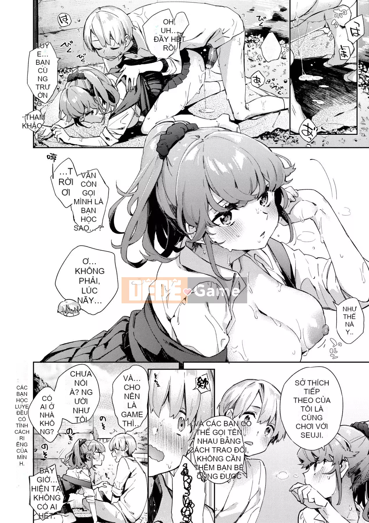 [Số hạng tương lai Phiên bản tiếng Trung] [FDH-065] [Winter Mikan] Nữ sinh đang làm chuyện bẩn thỉu trong bộ đồng phục của họ!