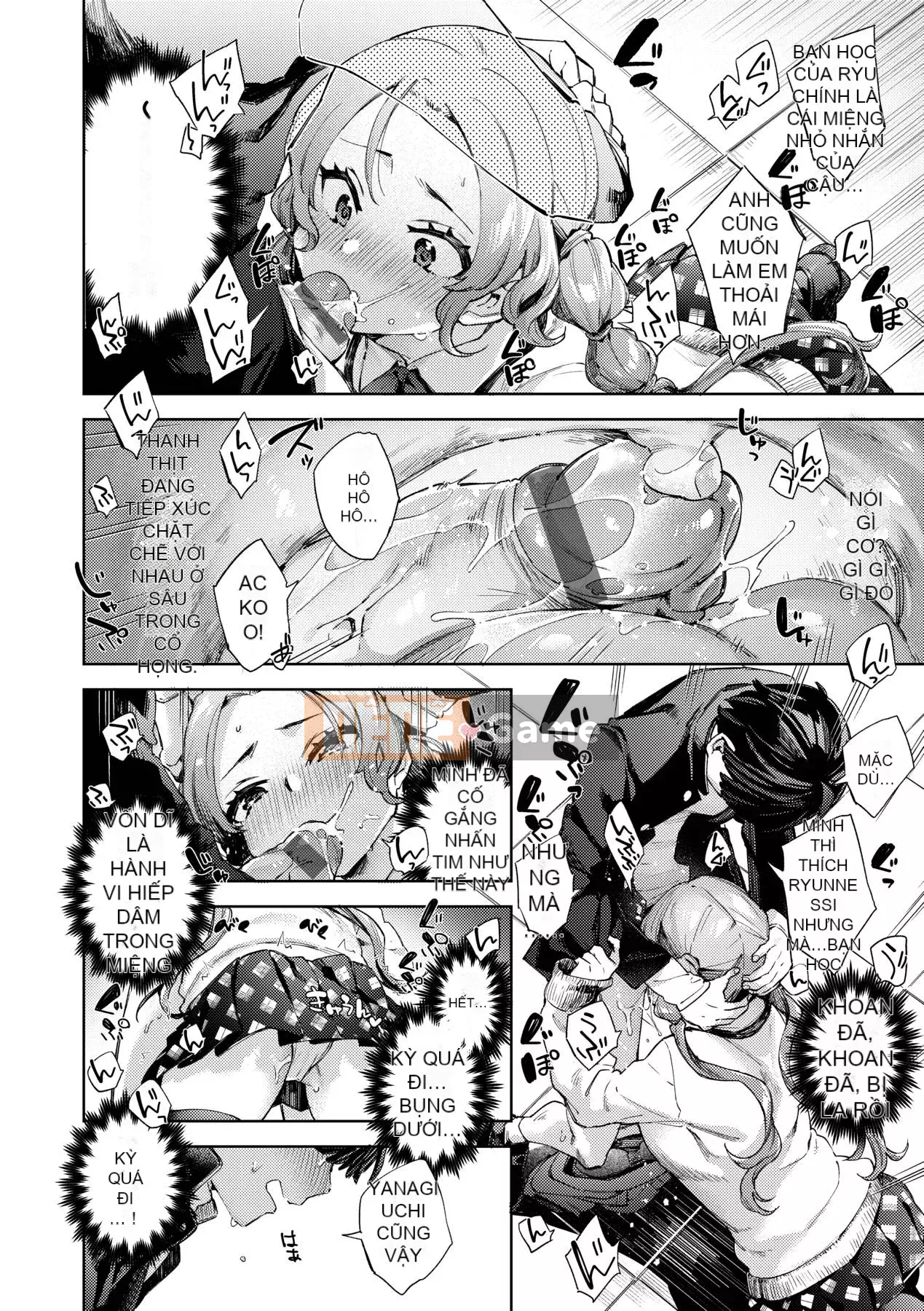 [Số hạng tương lai Phiên bản tiếng Trung] [FDH-065] [Winter Mikan] Nữ sinh đang làm chuyện bẩn thỉu trong bộ đồng phục của họ!