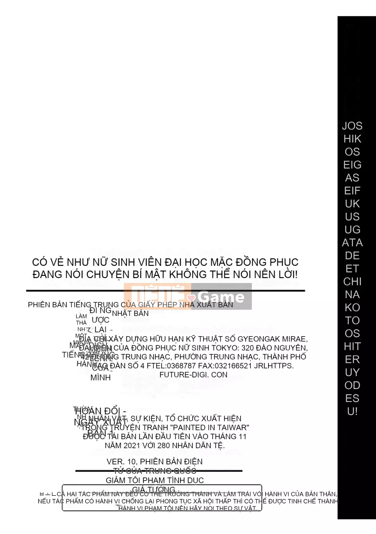 [Số hạng tương lai Phiên bản tiếng Trung] [FDH-065] [Winter Mikan] Nữ sinh đang làm chuyện bẩn thỉu trong bộ đồng phục của họ!