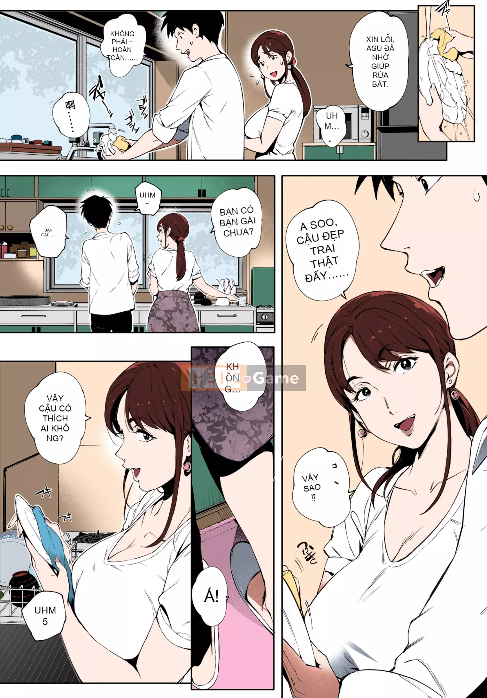 [S Chou Personalized Han][Ortoro] Mellow Orgasm [Uncensored][DL version]