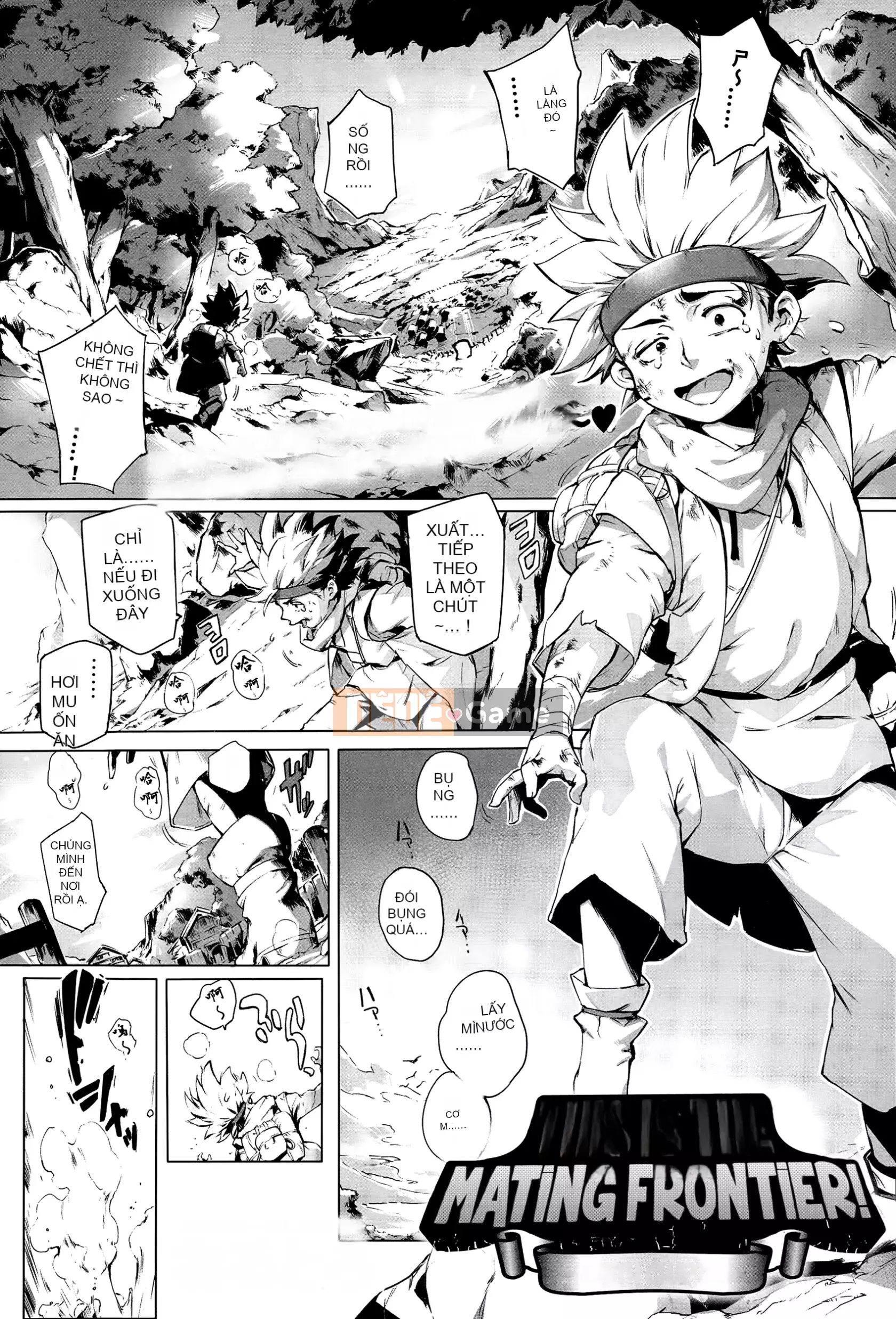 [S Chou Personalized Han][Ortoro] Mellow Orgasm [Uncensored][DL version]