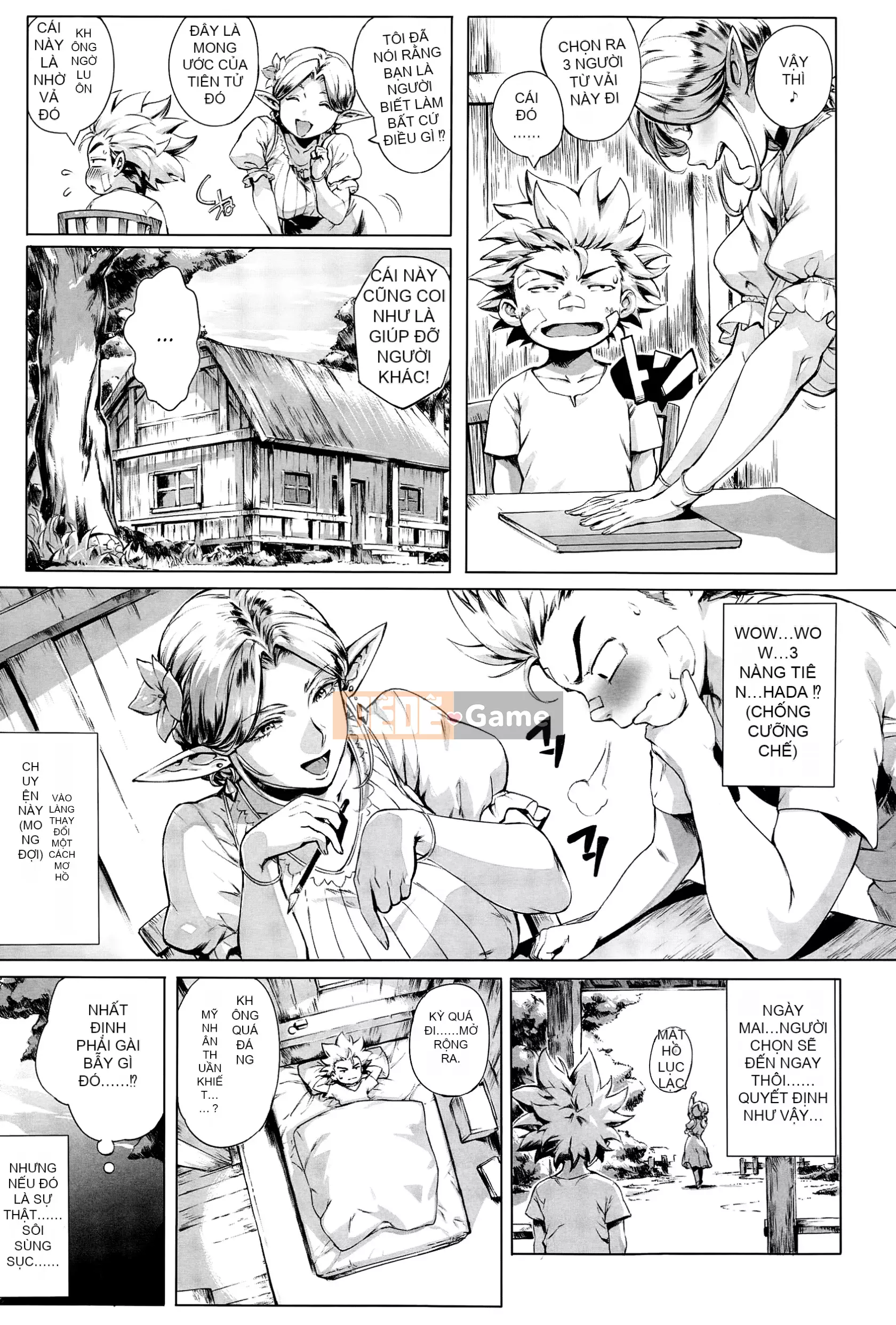 [S Chou Personalized Han][Ortoro] Mellow Orgasm [Uncensored][DL version]