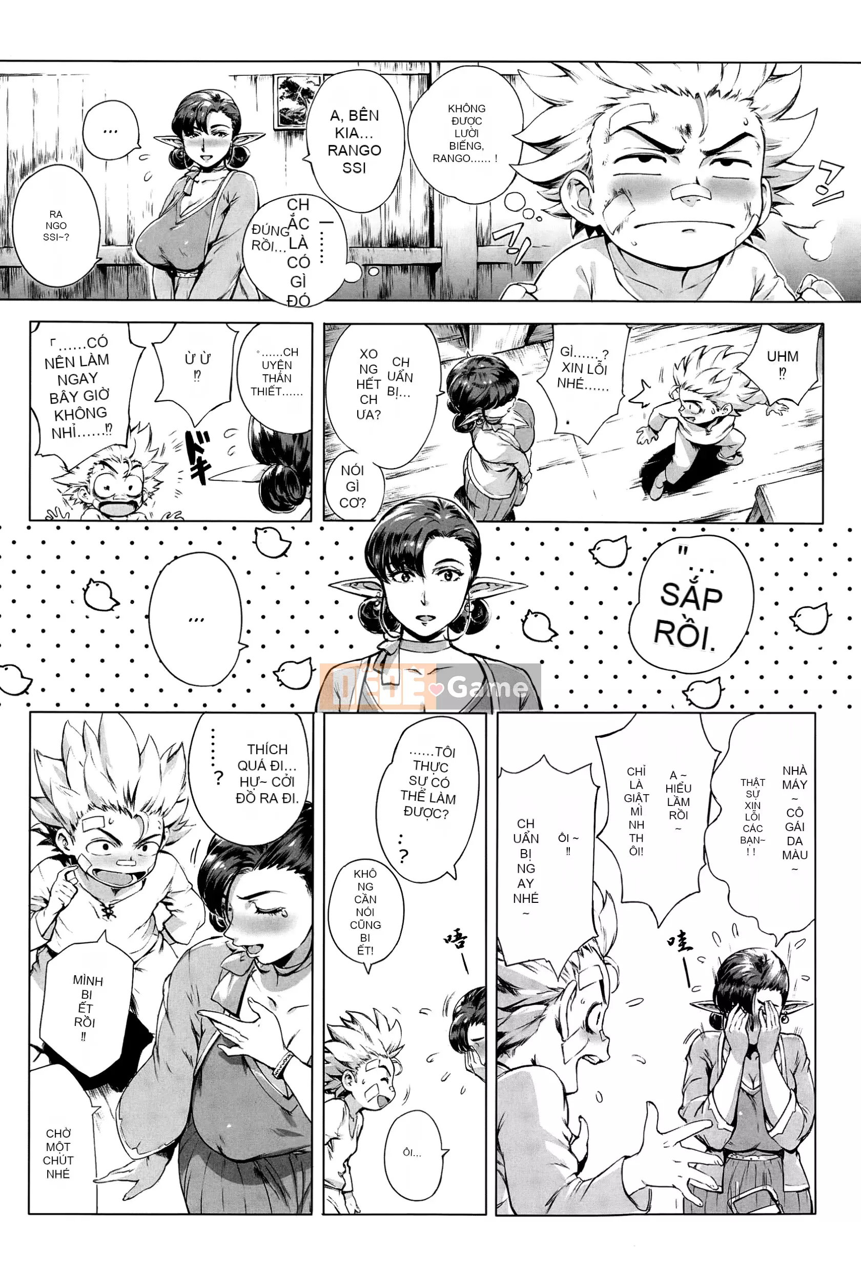 [S Chou Personalized Han][Ortoro] Mellow Orgasm [Uncensored][DL version]