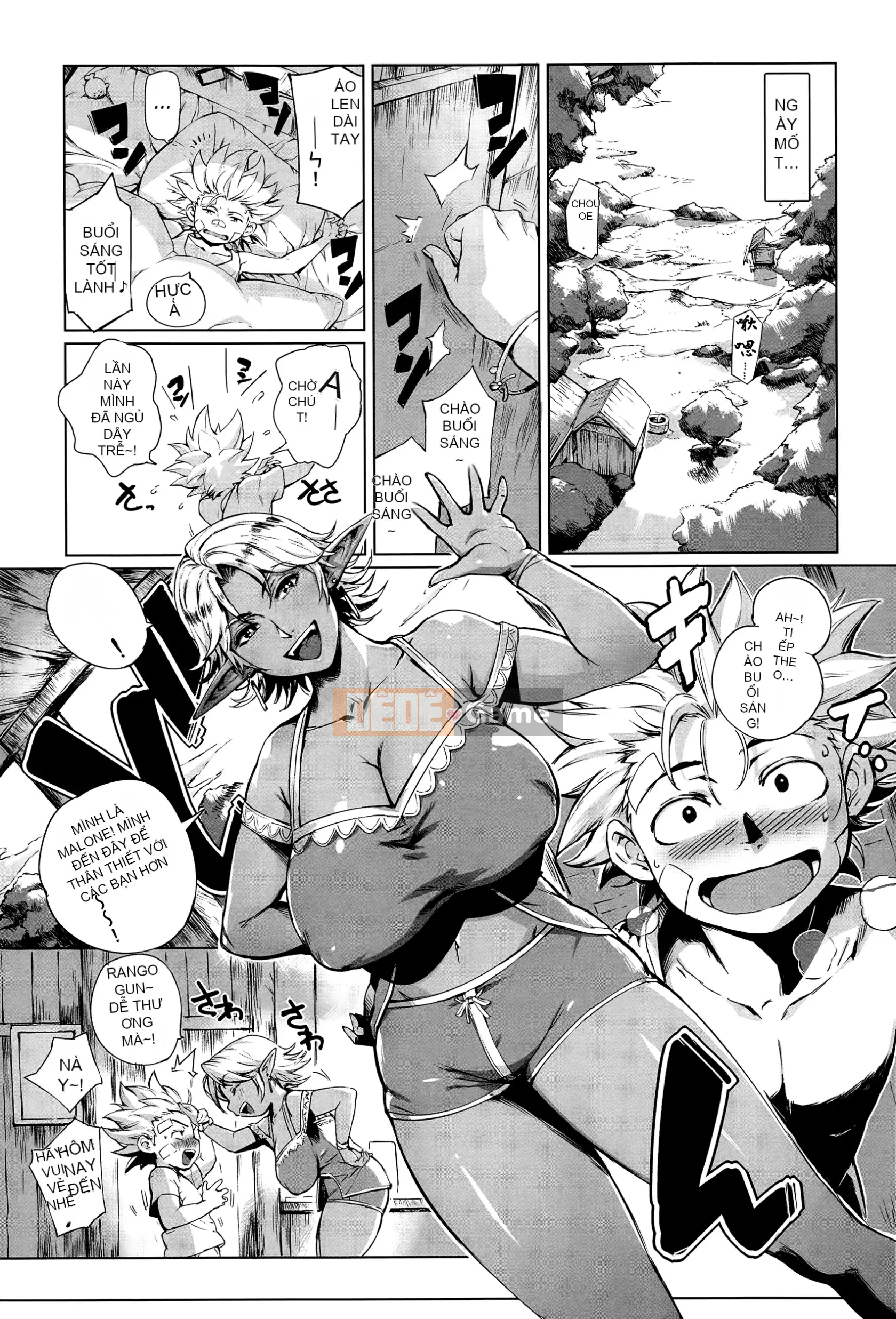 [S Chou Personalized Han][Ortoro] Mellow Orgasm [Uncensored][DL version]