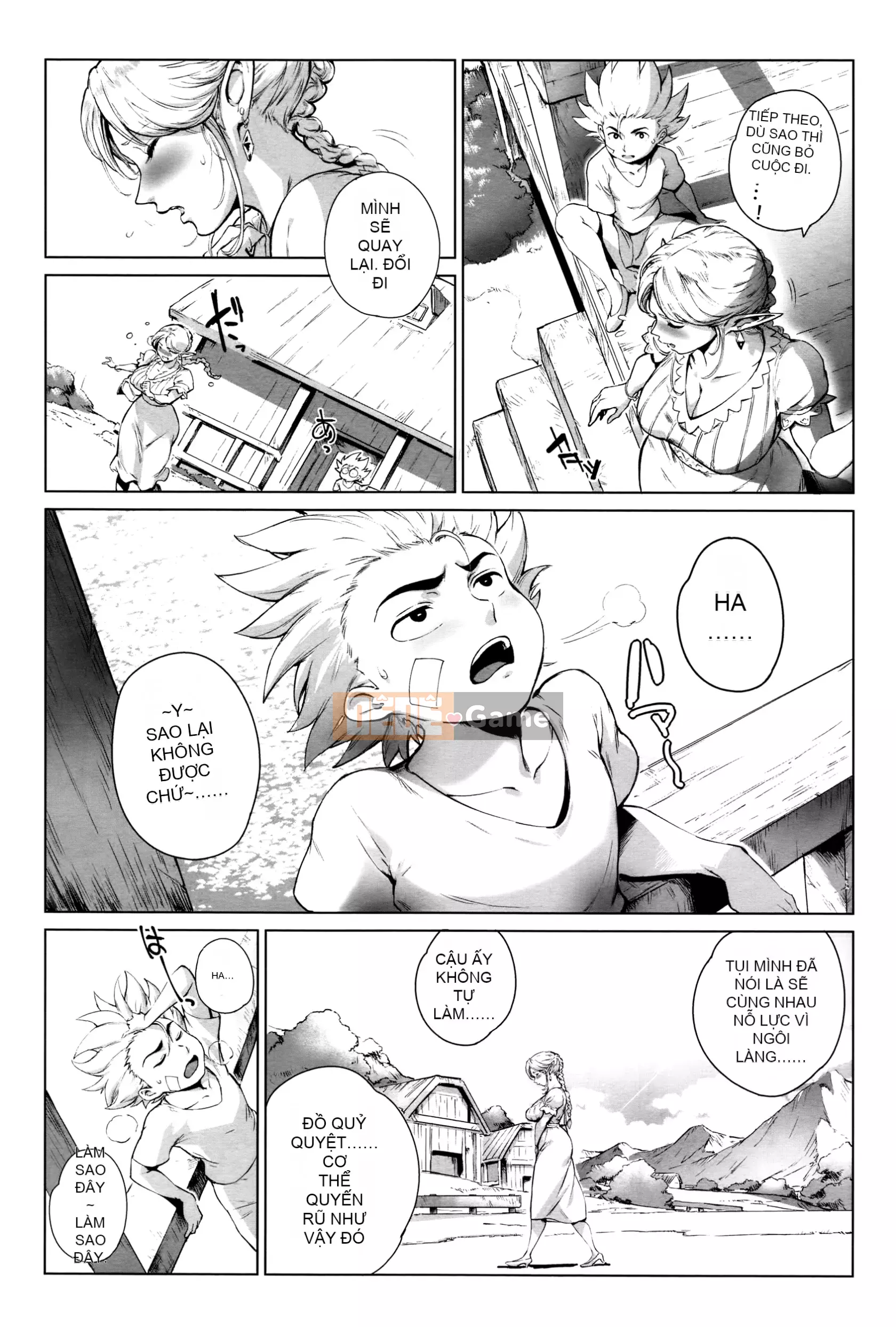 [S Chou Personalized Han][Ortoro] Mellow Orgasm [Uncensored][DL version]