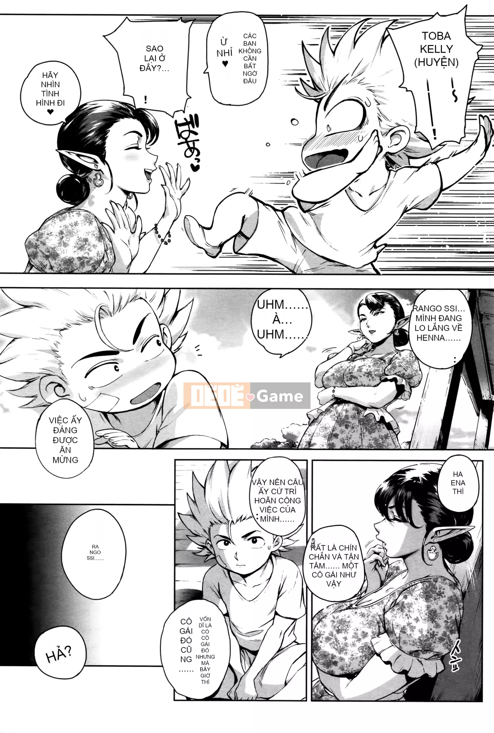 [S Chou Personalized Han][Ortoro] Mellow Orgasm [Uncensored][DL version]