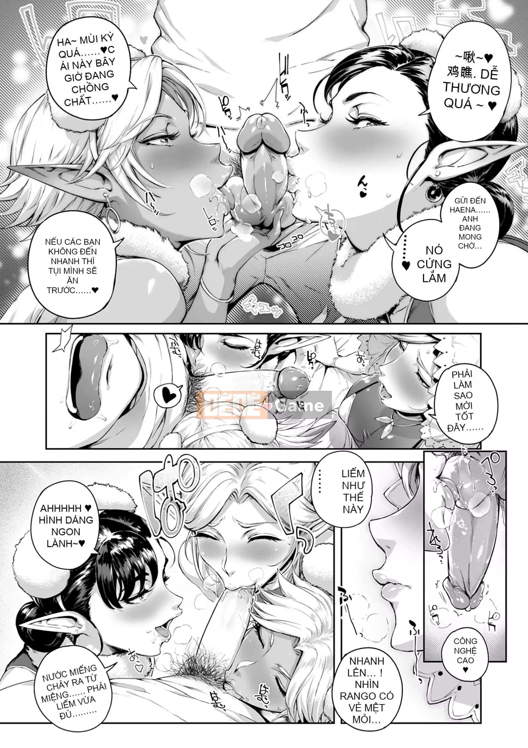 [S Chou Personalized Han][Ortoro] Mellow Orgasm [Uncensored][DL version]