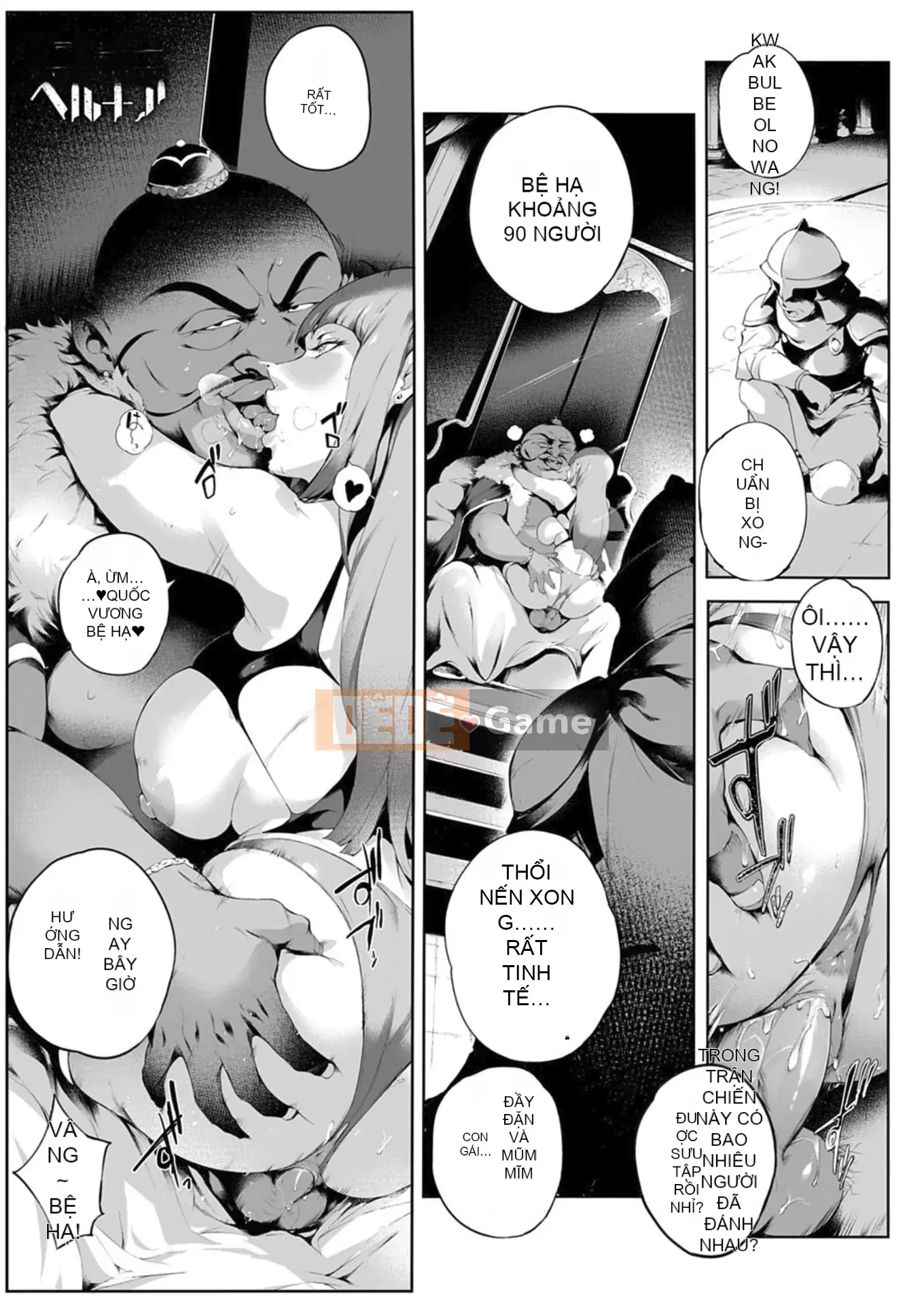 [S Chou Personalized Han][Ortoro] Mellow Orgasm [Uncensored][DL version]