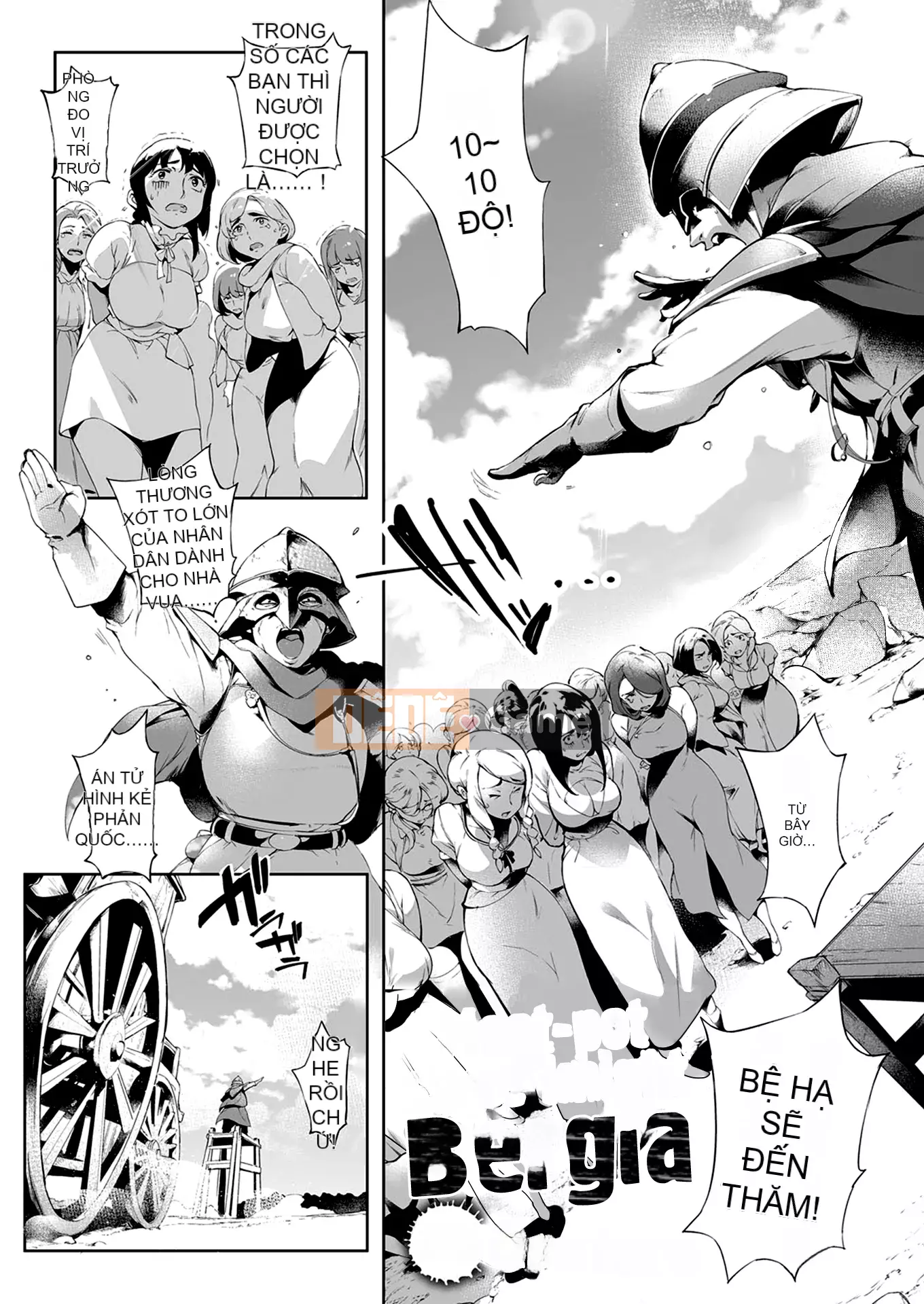 [S Chou Personalized Han][Ortoro] Mellow Orgasm [Uncensored][DL version]