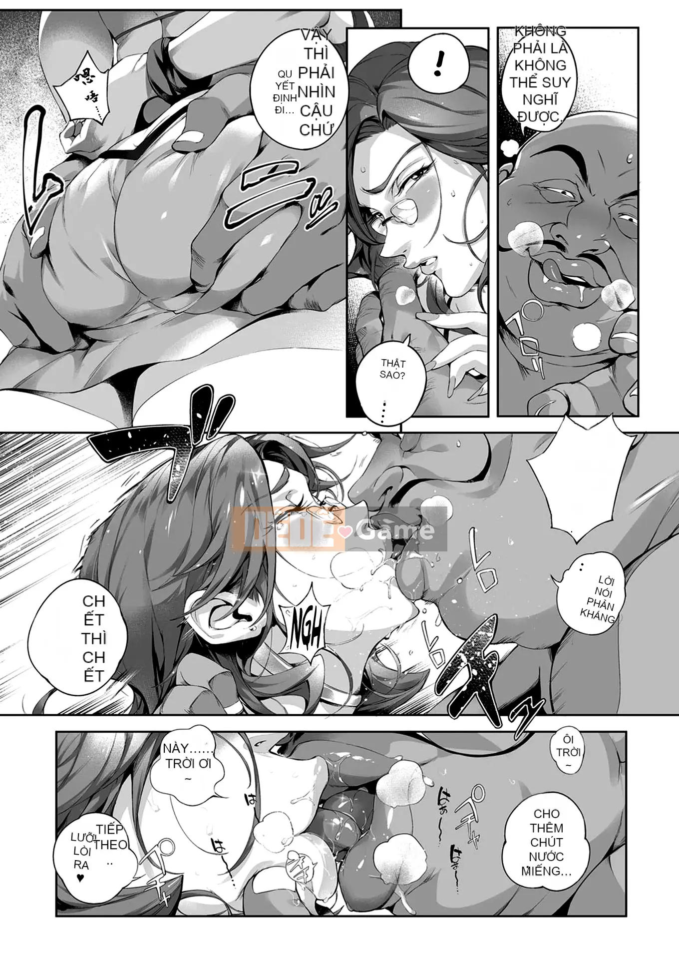 [S Chou Personalized Han][Ortoro] Mellow Orgasm [Uncensored][DL version]