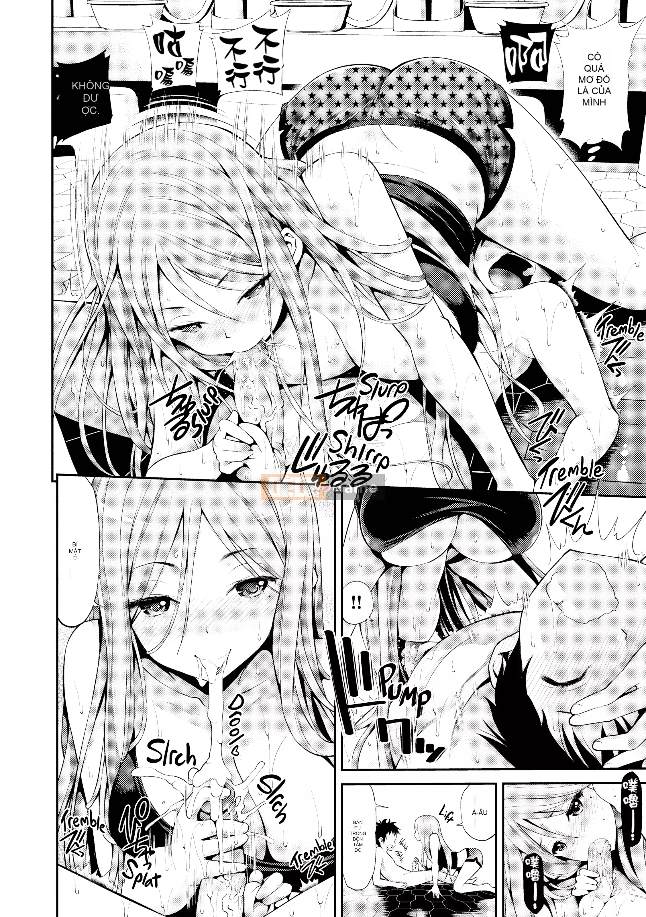 [Yahiro Pochi] Hame Pero[Hệ thống trì hoãn]