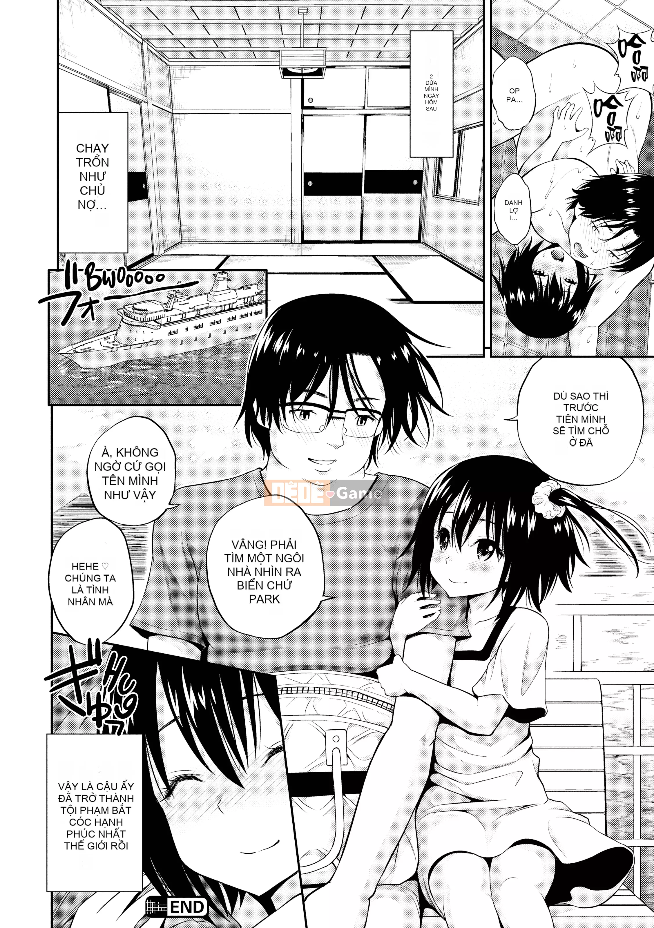 [Yahiro Pochi] Hame Pero[Hệ thống trì hoãn]