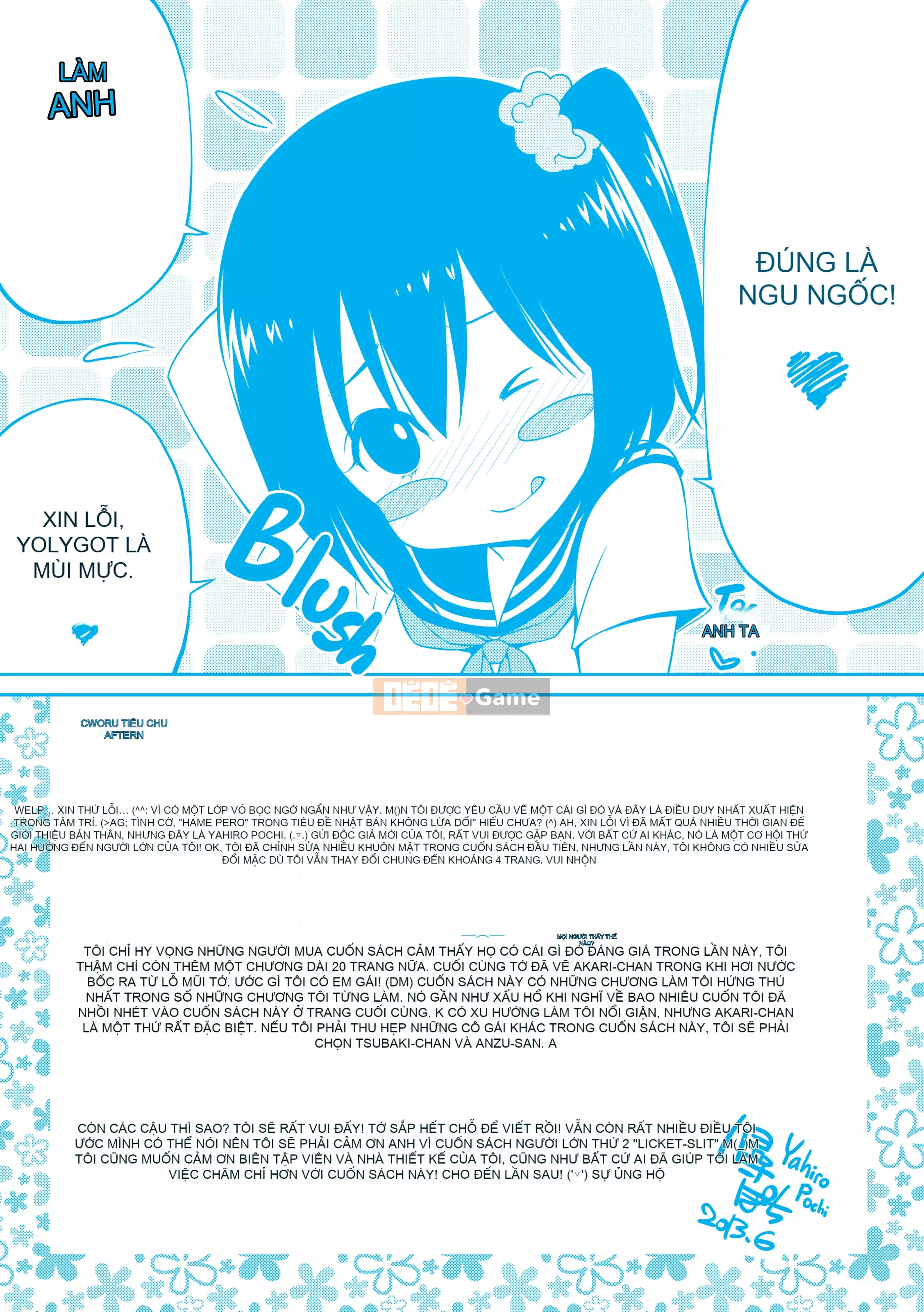 [Yahiro Pochi] Hame Pero[Hệ thống trì hoãn]