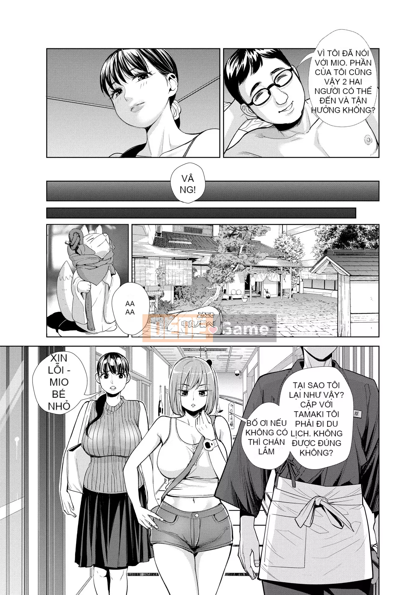 [Enomoto Heights] Chào mừng đến với Nakara no Yu [Phiên bản kết hợp]