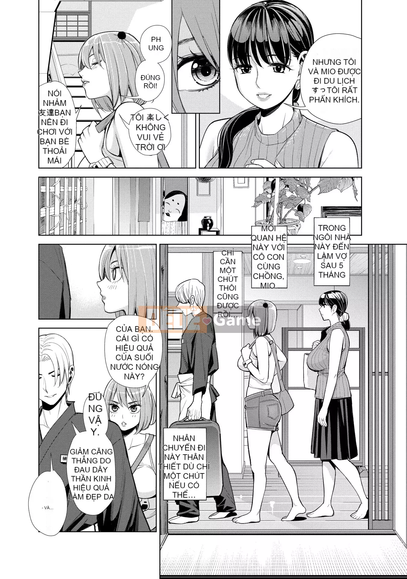 [Enomoto Heights] Chào mừng đến với Nakara no Yu [Phiên bản kết hợp]