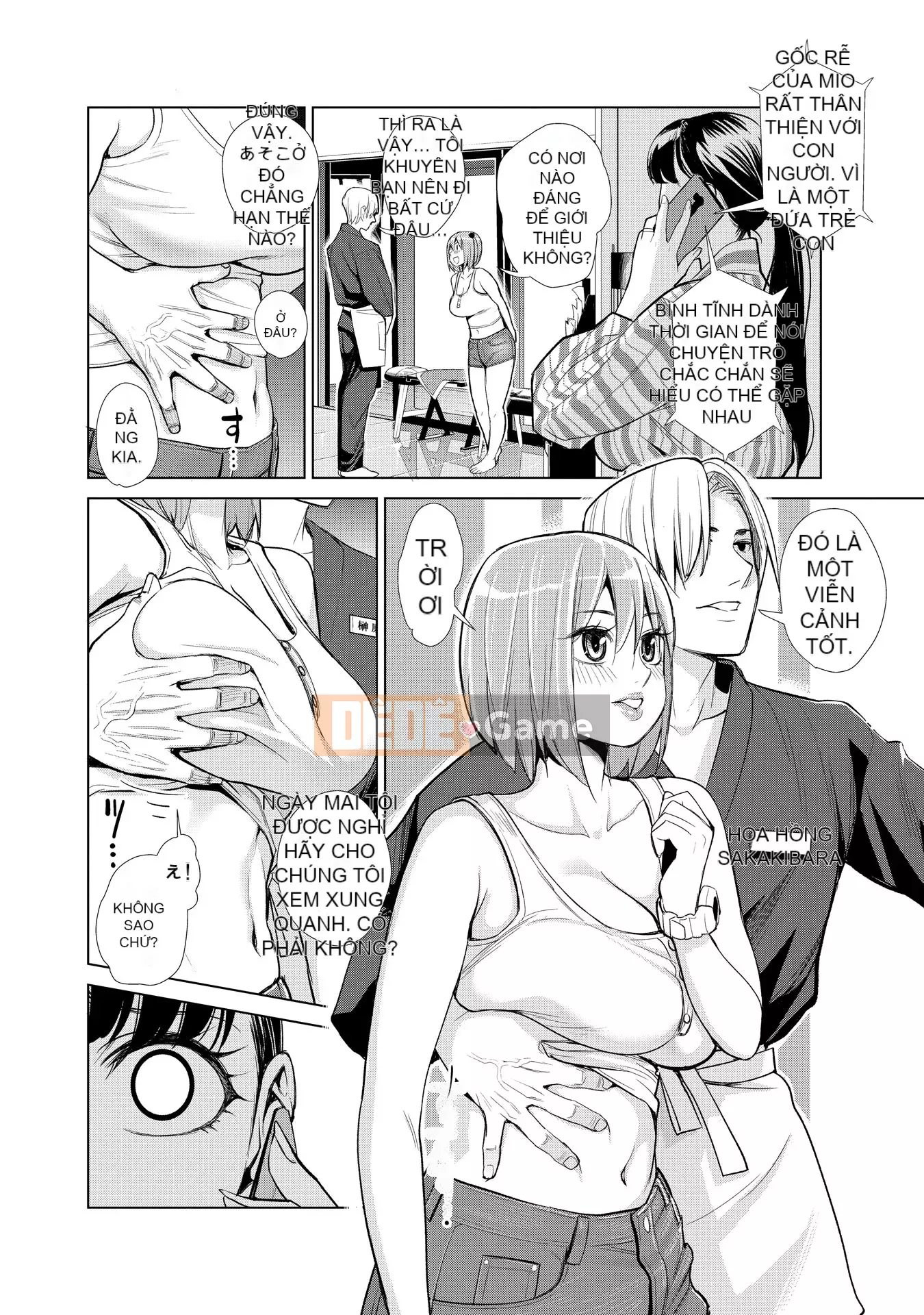 [Enomoto Heights] Chào mừng đến với Nakara no Yu [Phiên bản kết hợp]