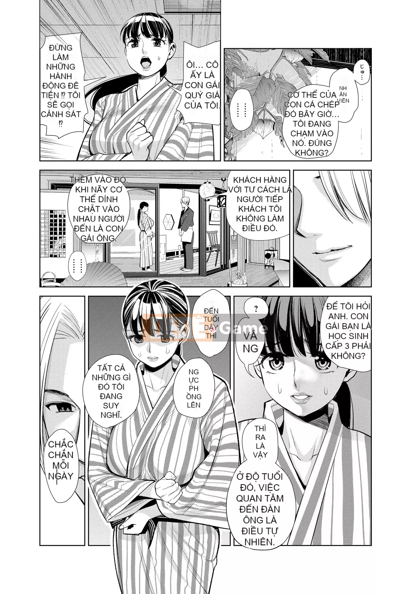 [Enomoto Heights] Chào mừng đến với Nakara no Yu [Phiên bản kết hợp]