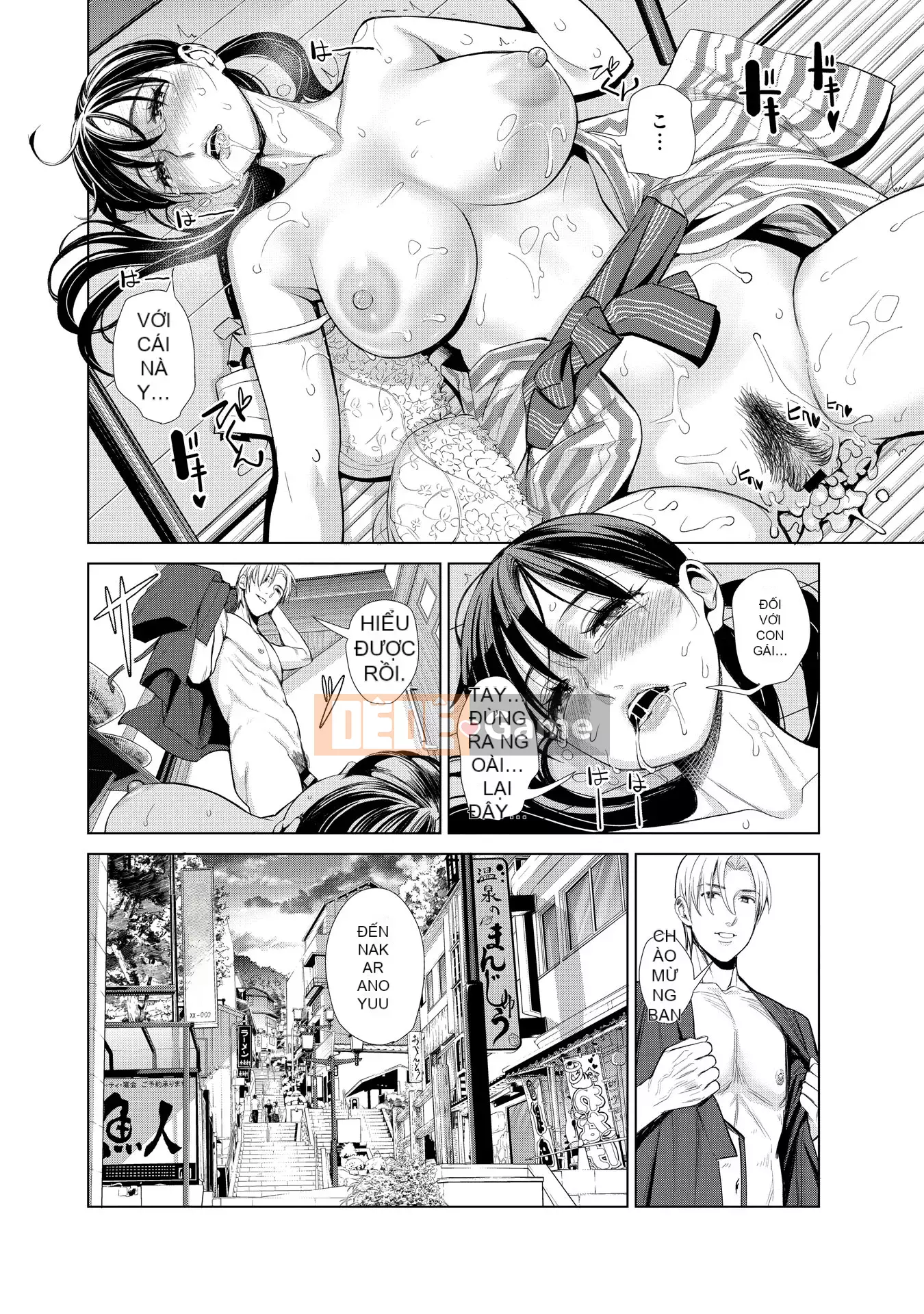 [Enomoto Heights] Chào mừng đến với Nakara no Yu [Phiên bản kết hợp]