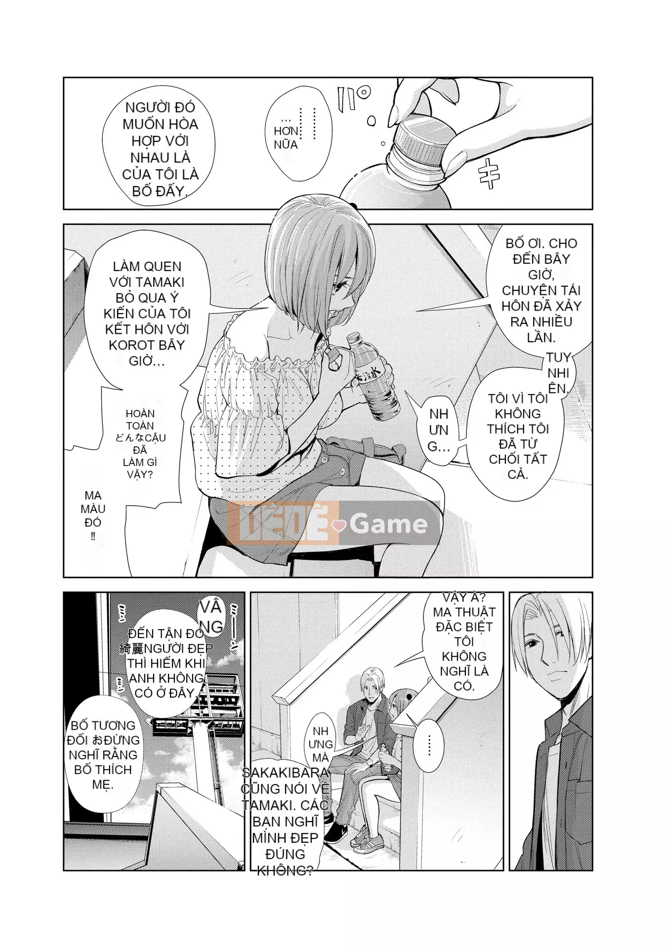 [Enomoto Heights] Chào mừng đến với Nakara no Yu [Phiên bản kết hợp]