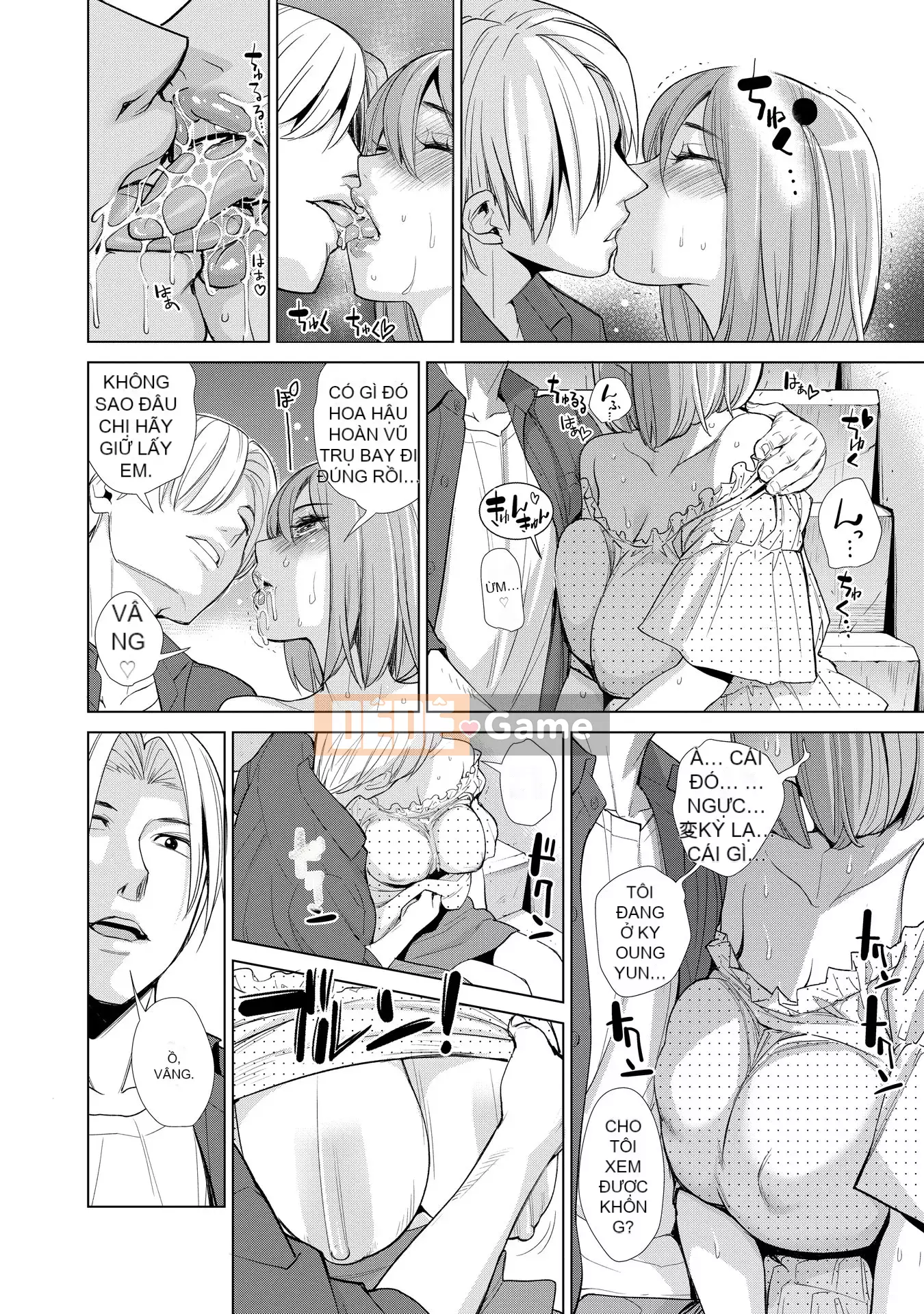 [Enomoto Heights] Chào mừng đến với Nakara no Yu [Phiên bản kết hợp]