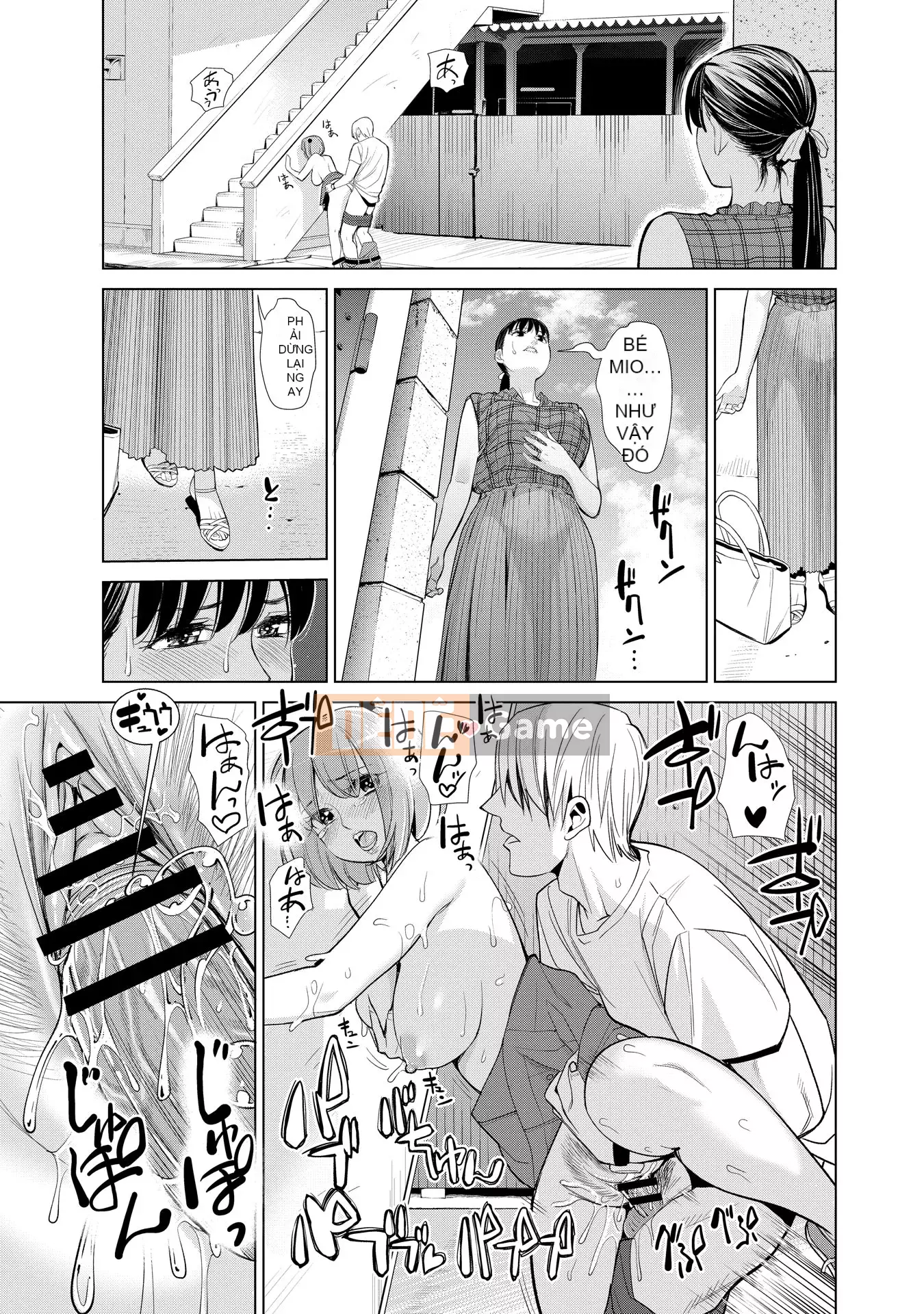 [Enomoto Heights] Chào mừng đến với Nakara no Yu [Phiên bản kết hợp]