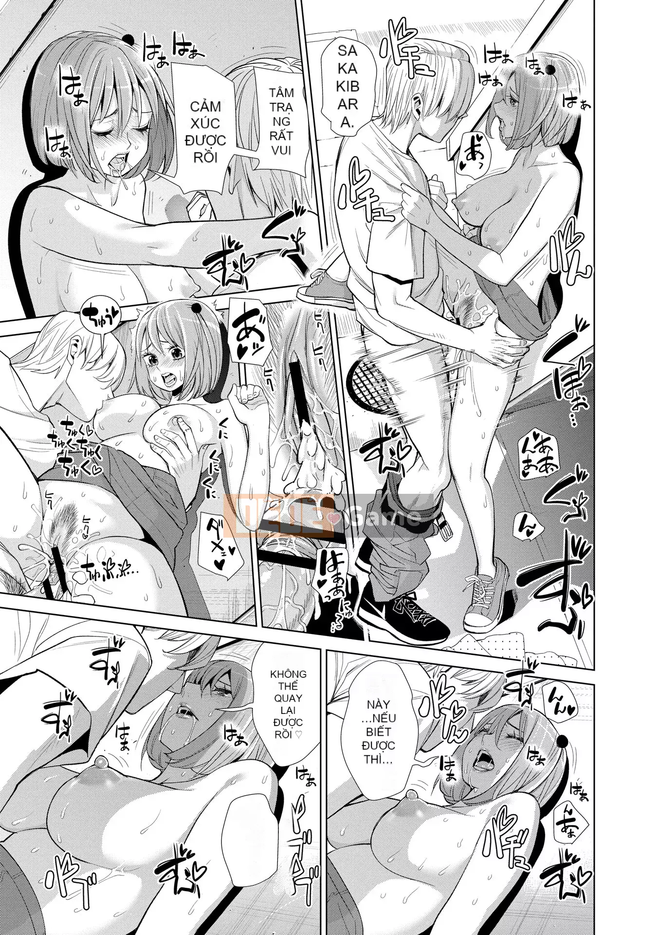 [Enomoto Heights] Chào mừng đến với Nakara no Yu [Phiên bản kết hợp]