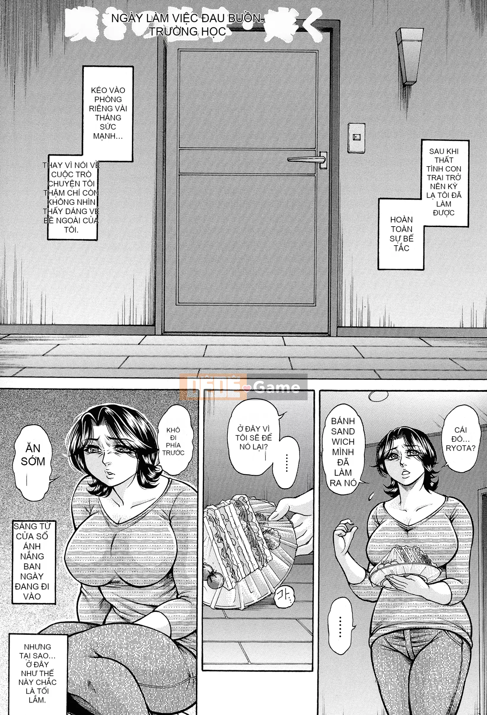 [Hino Toshiyuki] Nước trái cây trưởng thành và Nữ được bảo hiểm