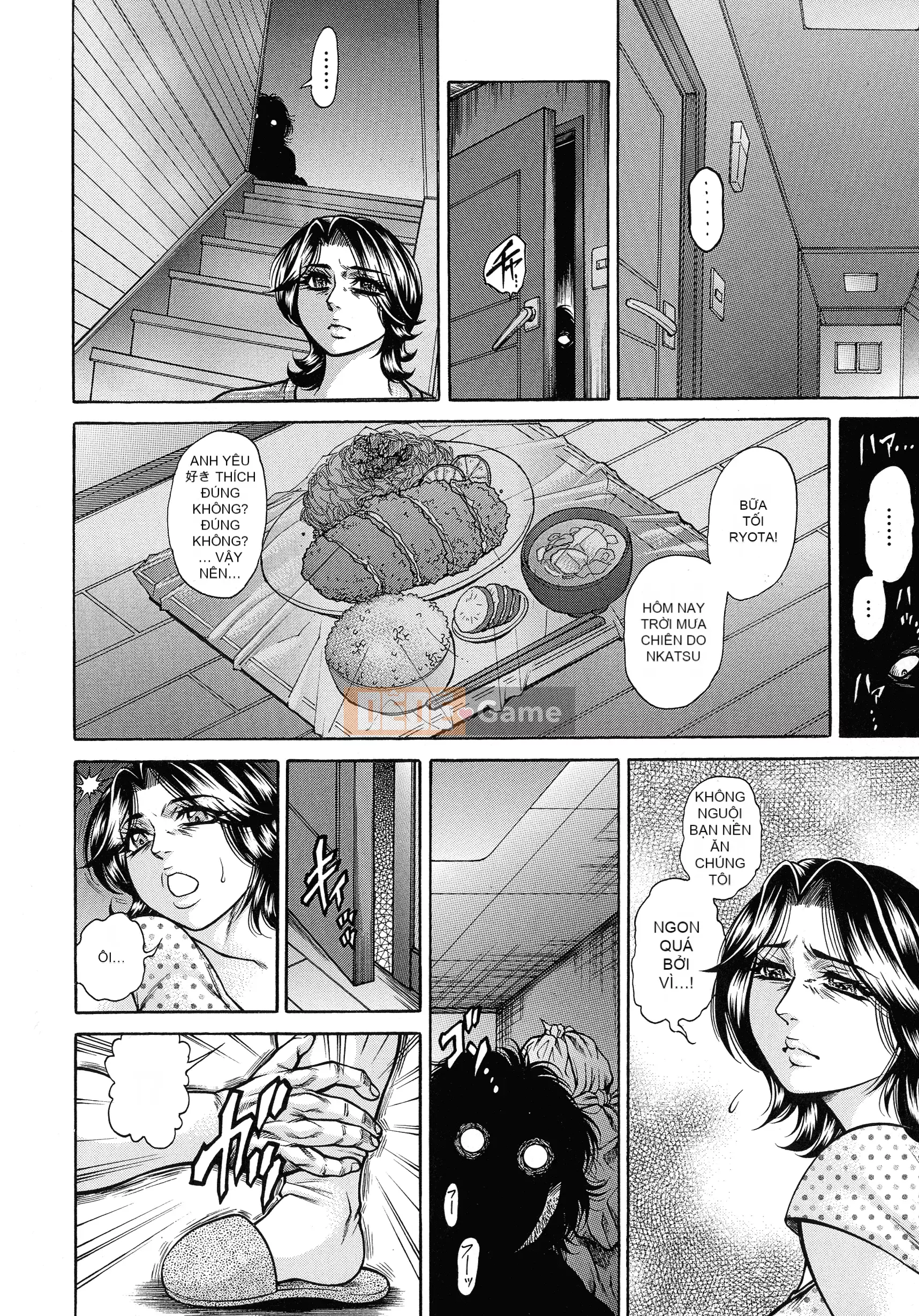 [Hino Toshiyuki] Nước trái cây trưởng thành và Nữ được bảo hiểm