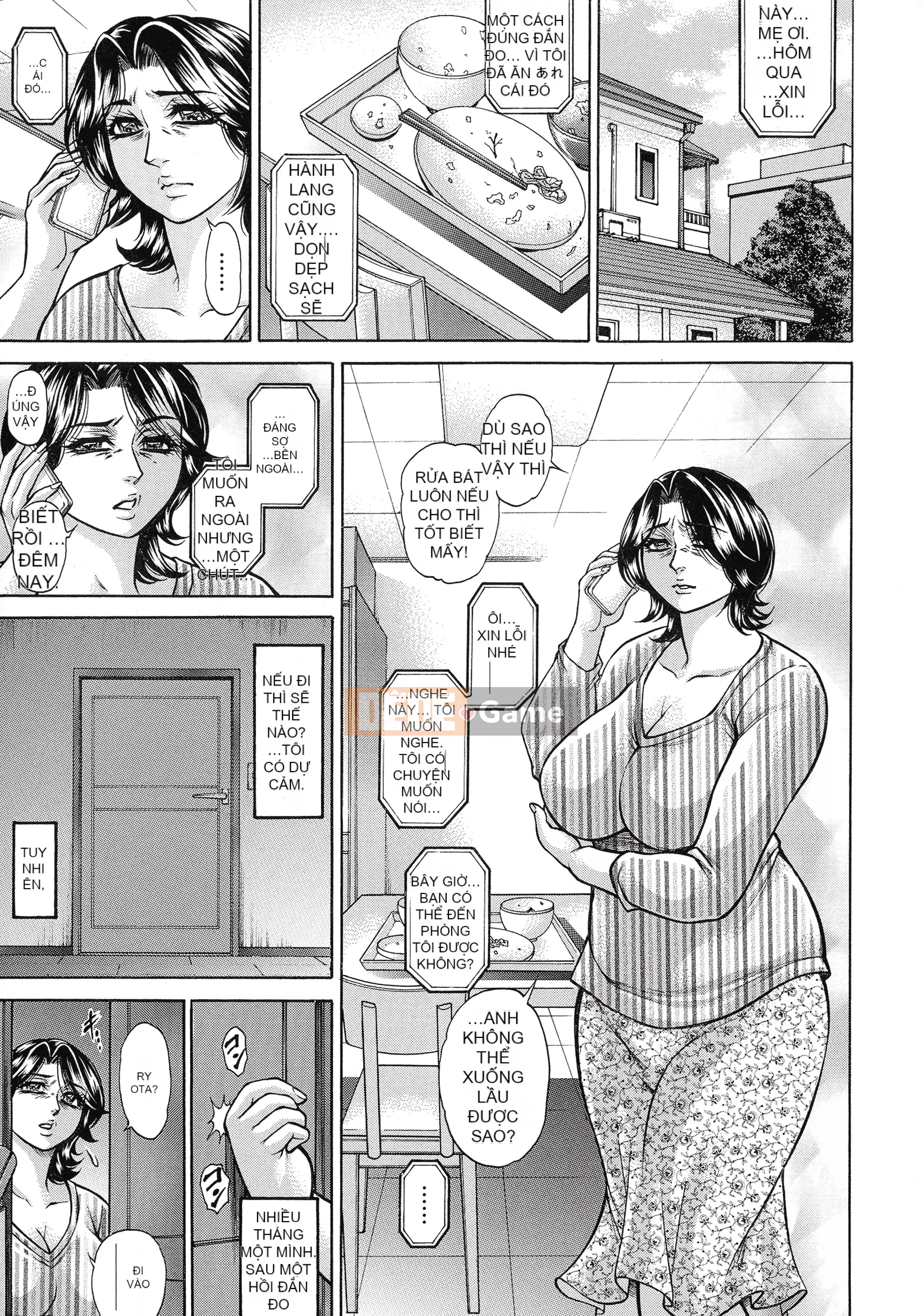 [Hino Toshiyuki] Nước trái cây trưởng thành và Nữ được bảo hiểm