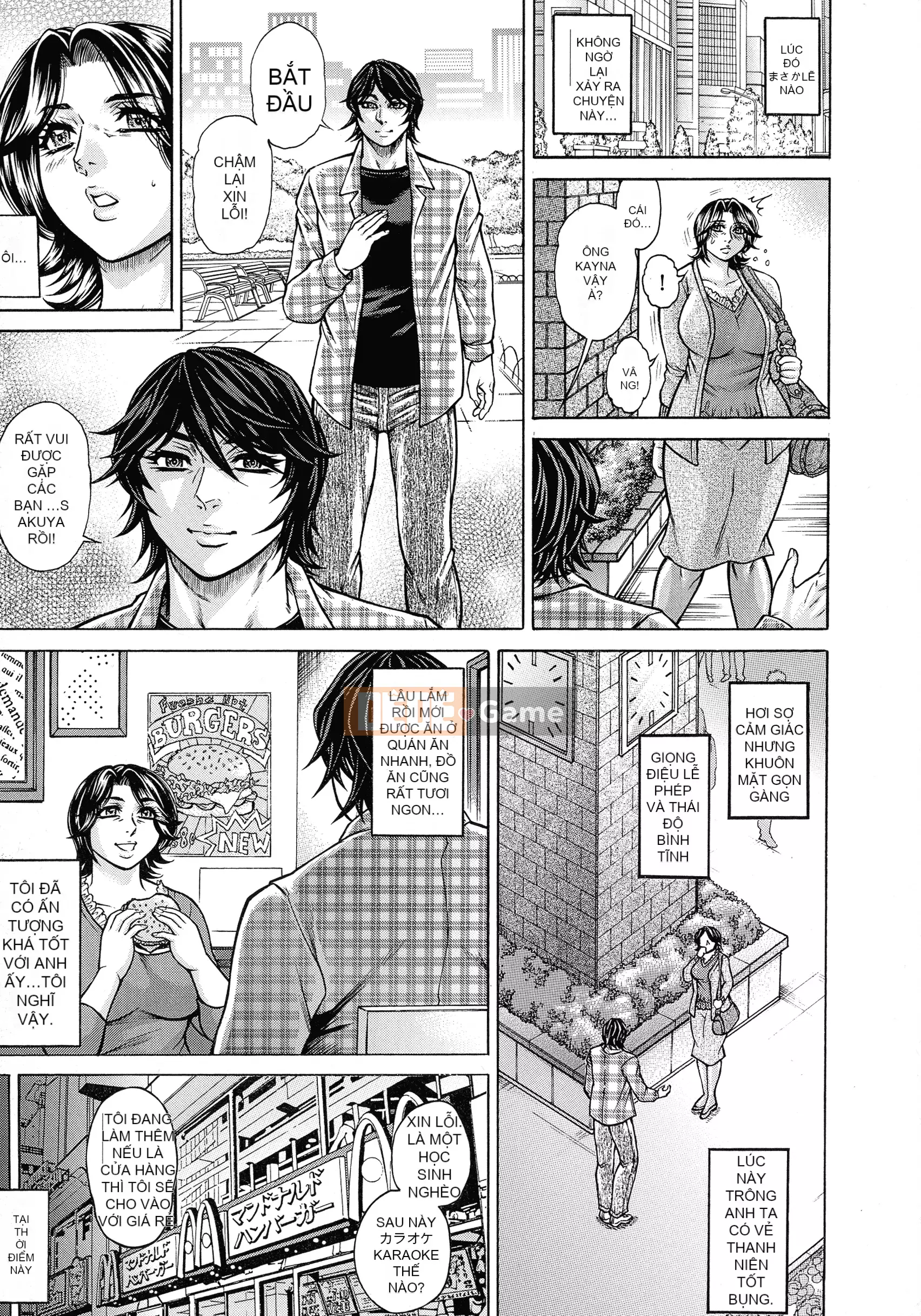 [Hino Toshiyuki] Nước trái cây trưởng thành và Nữ được bảo hiểm