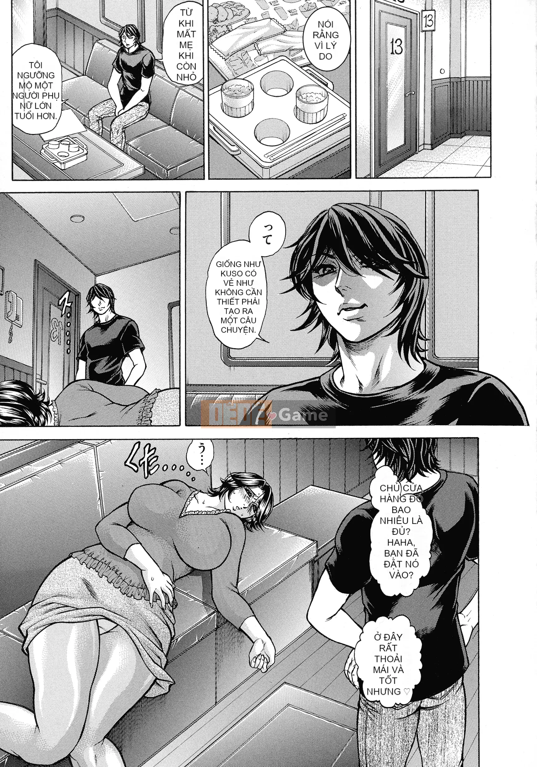 [Hino Toshiyuki] Nước trái cây trưởng thành và Nữ được bảo hiểm