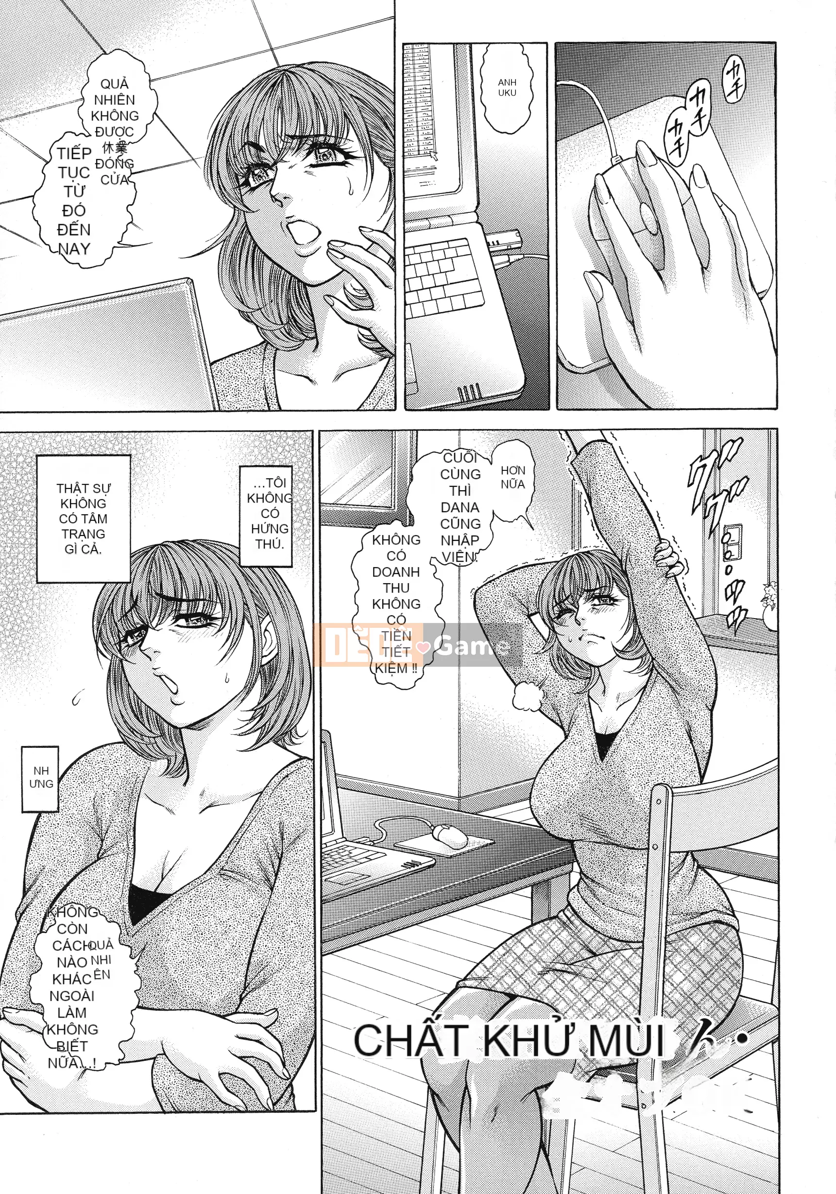 [Hino Toshiyuki] Nước trái cây trưởng thành và Nữ được bảo hiểm