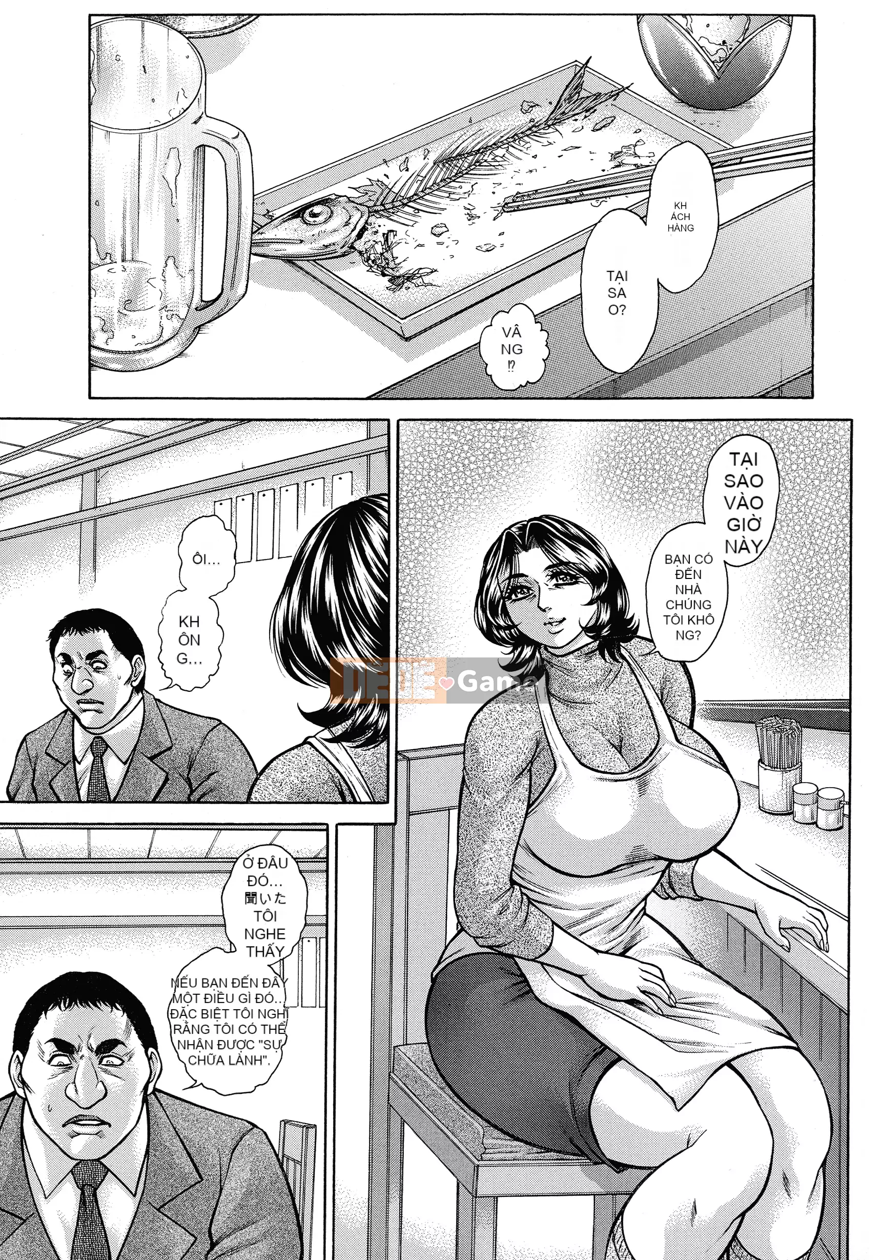 [Hino Toshiyuki] Nước trái cây trưởng thành và Nữ được bảo hiểm