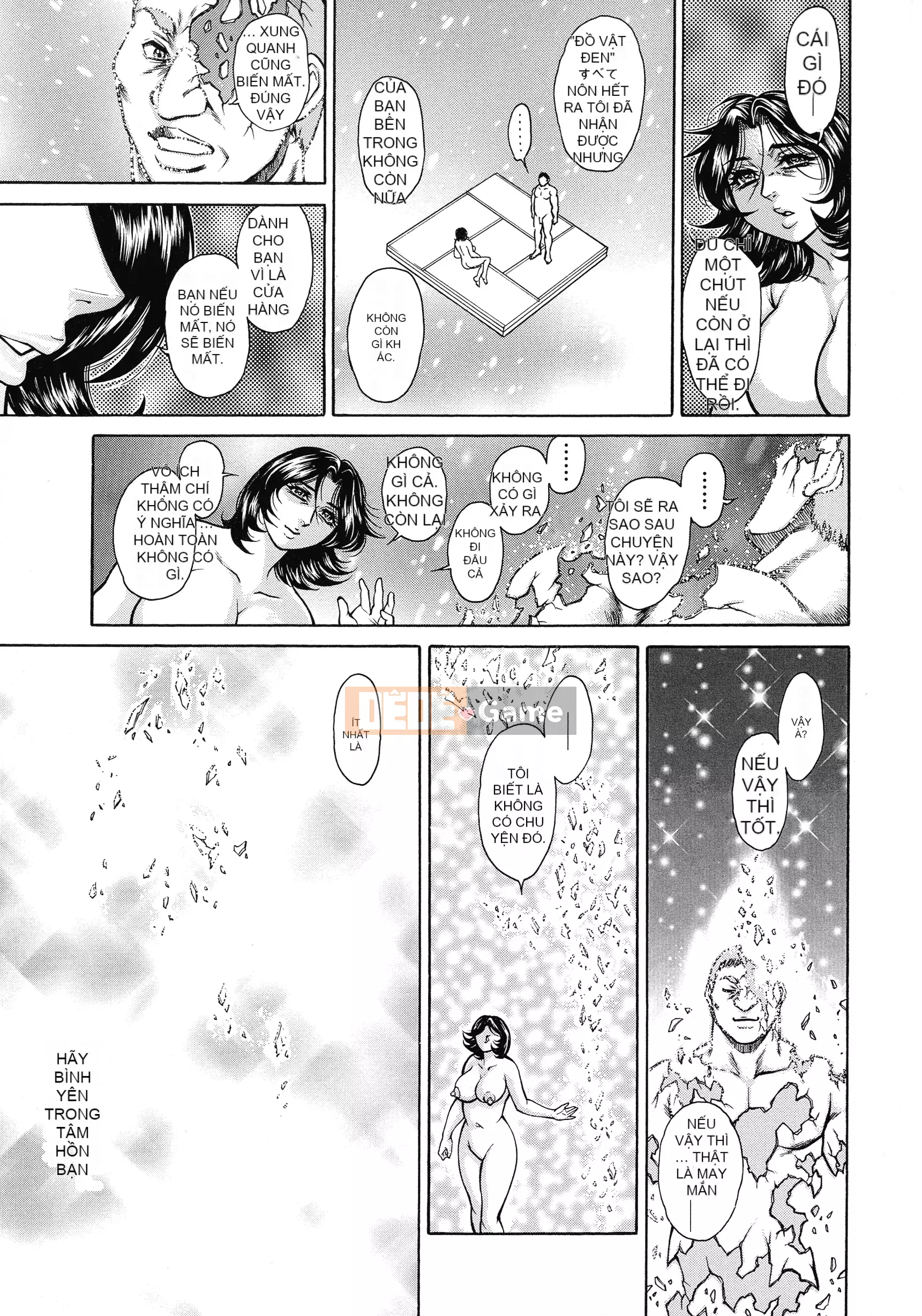 [Hino Toshiyuki] Nước trái cây trưởng thành và Nữ được bảo hiểm