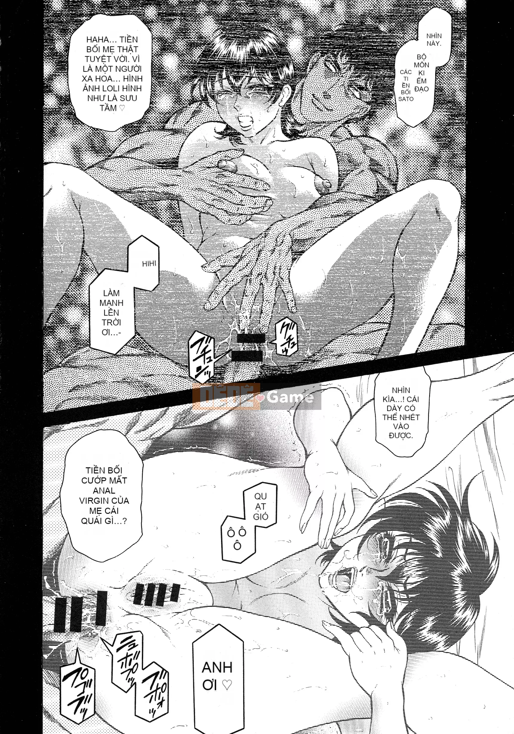 [Hino Toshiyuki] Nước trái cây trưởng thành và Nữ được bảo hiểm